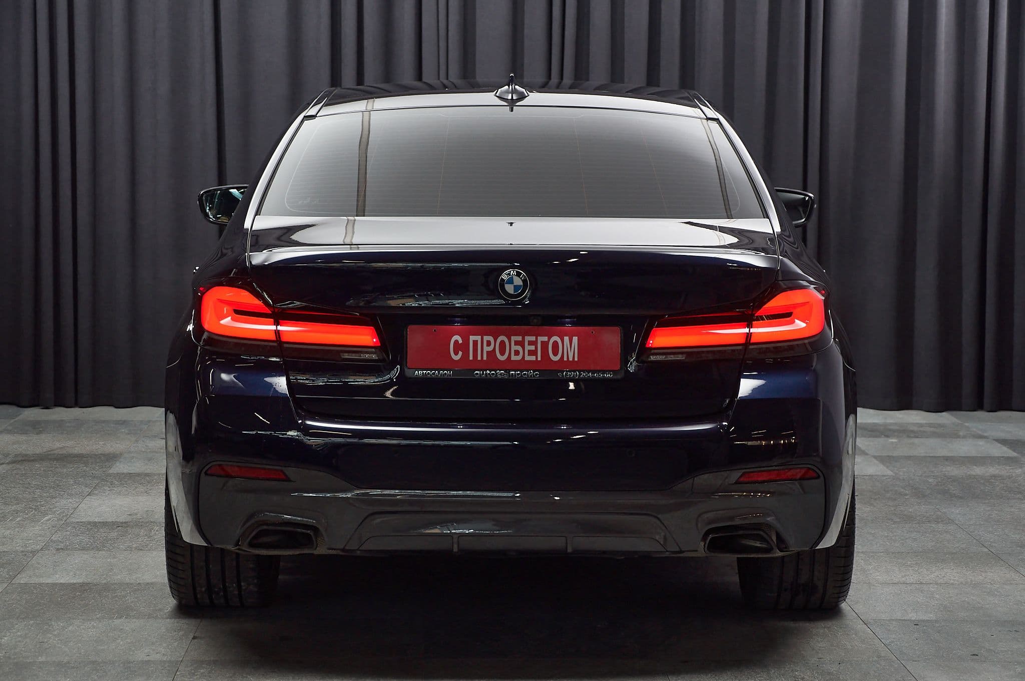 BMW 520d - 5
