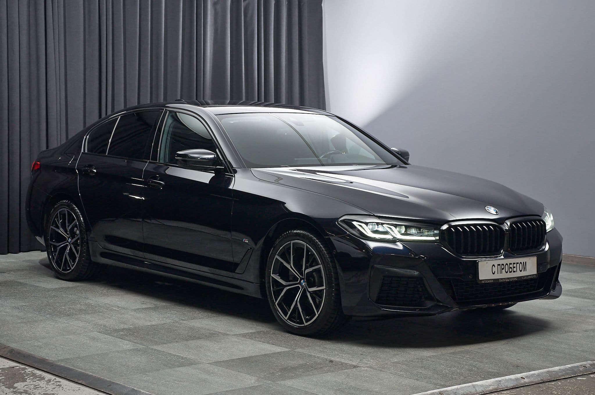 BMW 520d - 3