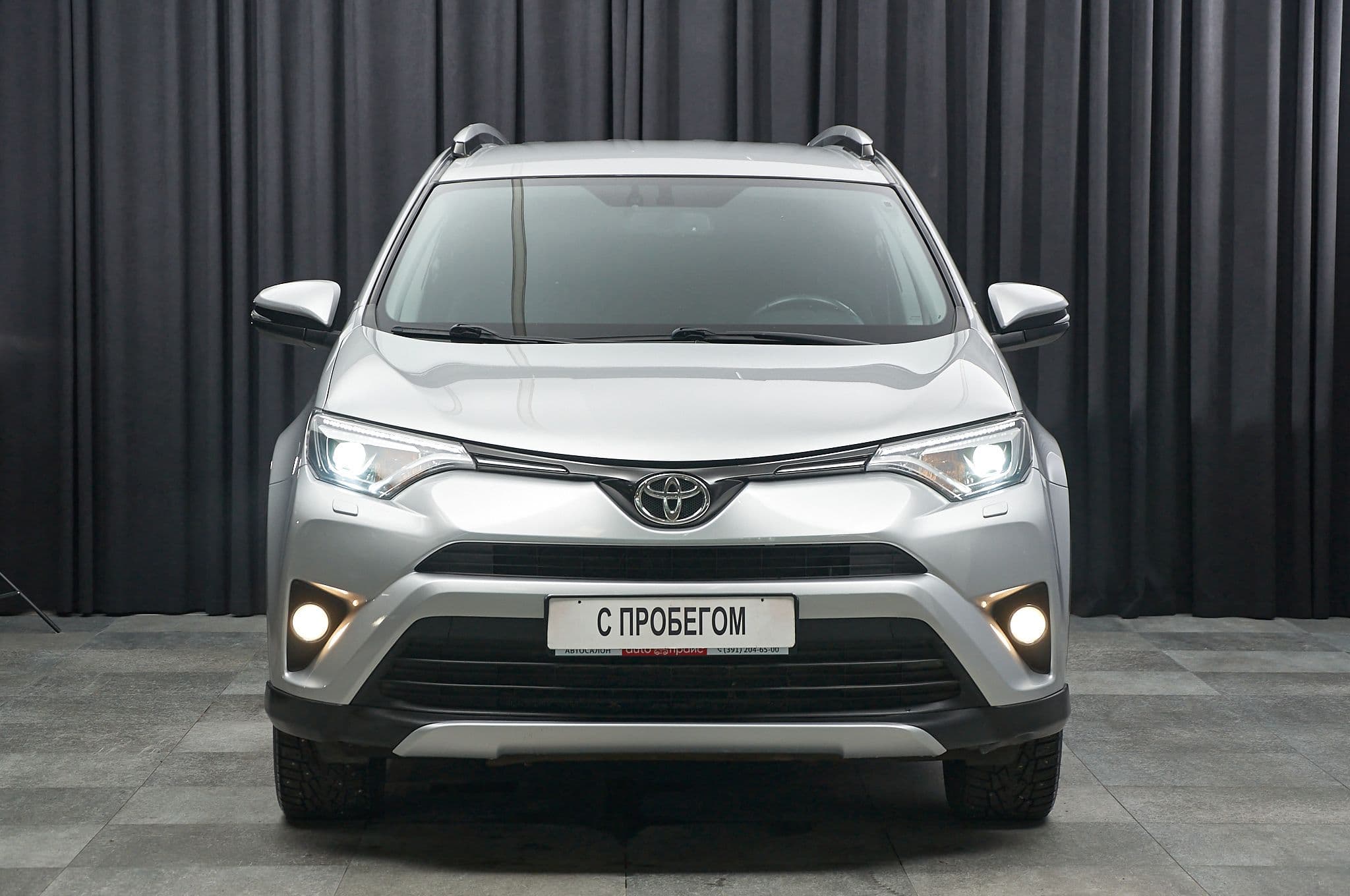 Toyota RAV4 - 2