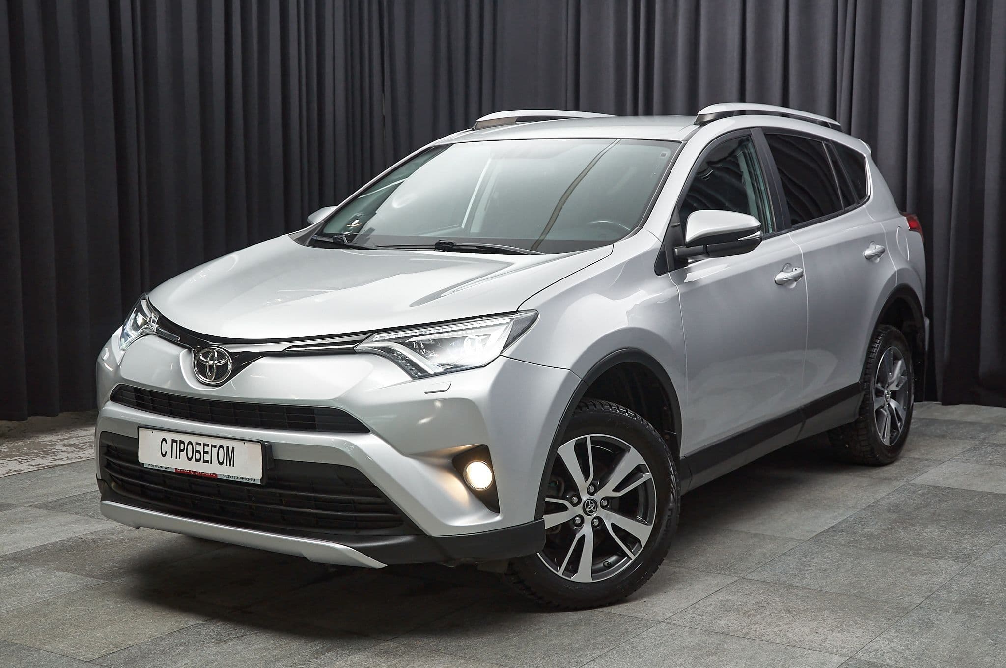 Toyota RAV4 - 1