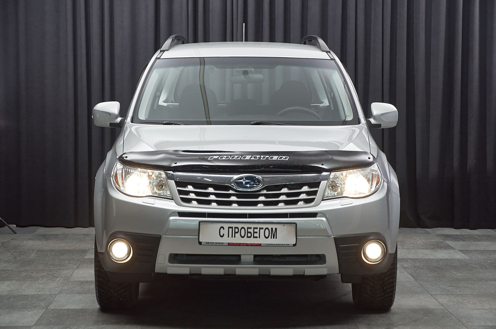Subaru Forester - 2