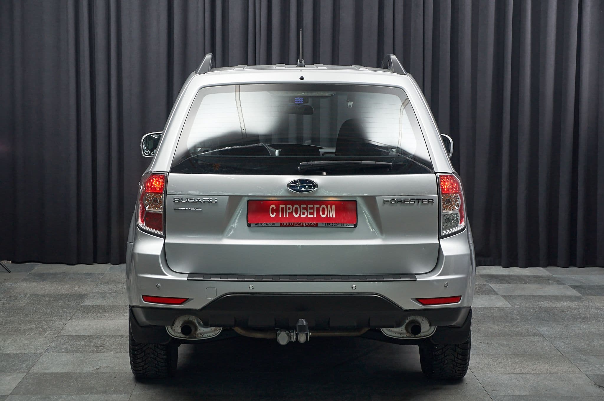 Subaru Forester - 5