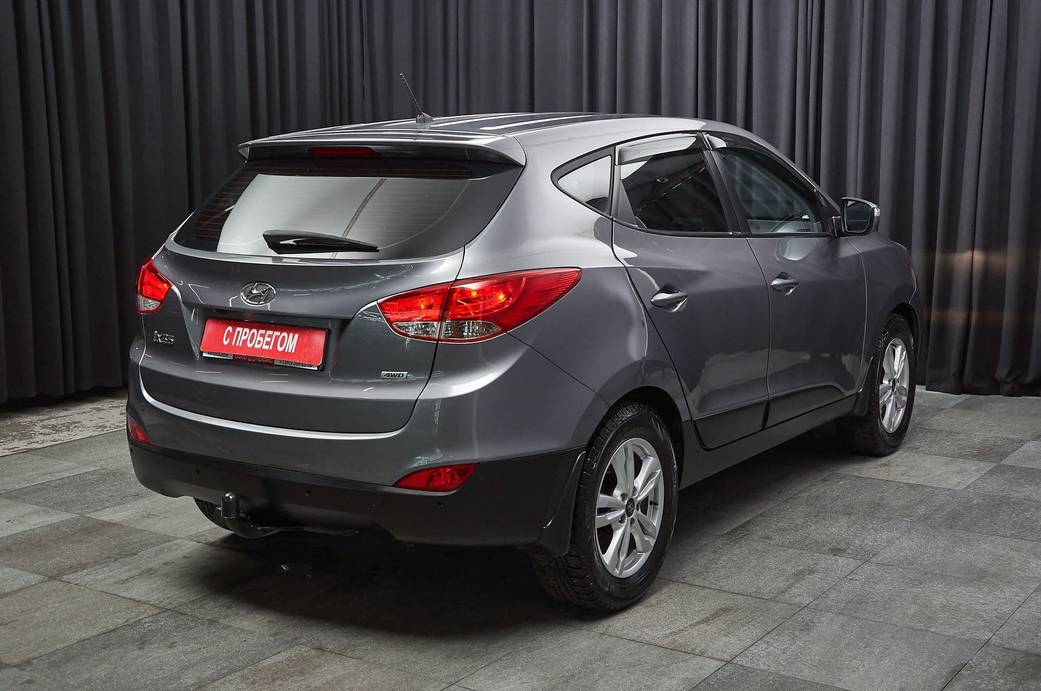 Hyundai ix35 - 4