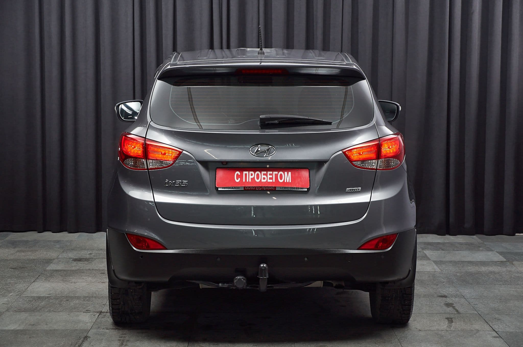 Hyundai ix35 - 5
