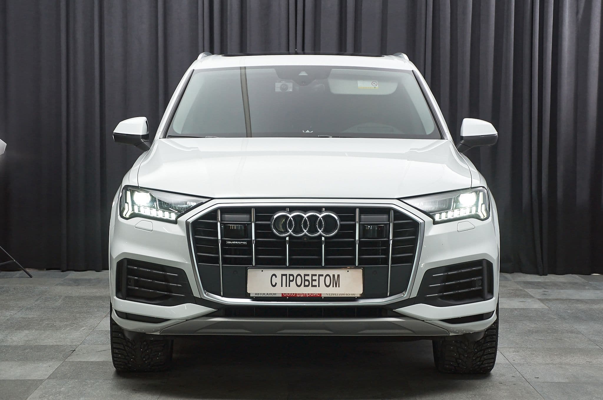 Audi Q7 - 2