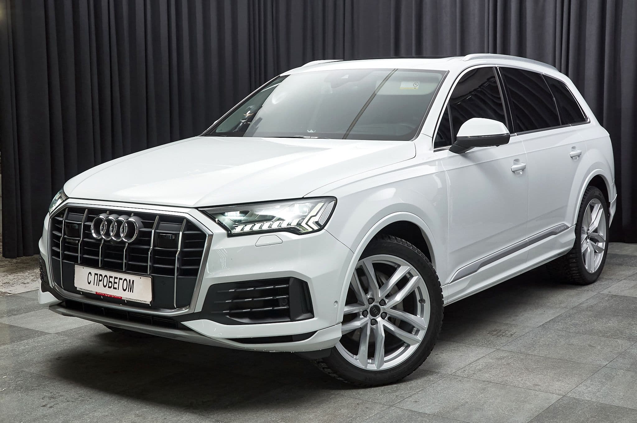 Audi Q7 - 1