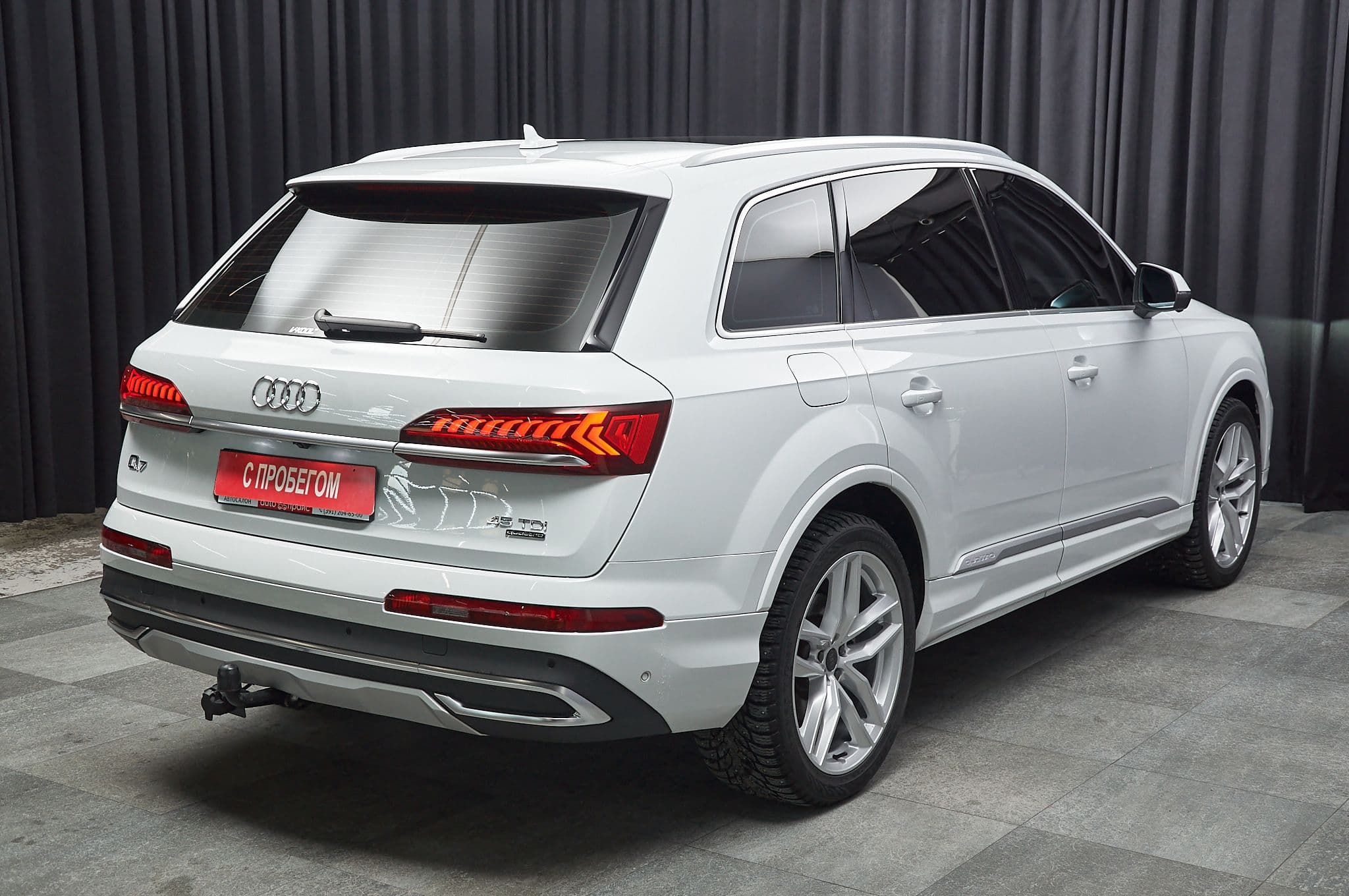 Audi Q7 - 4