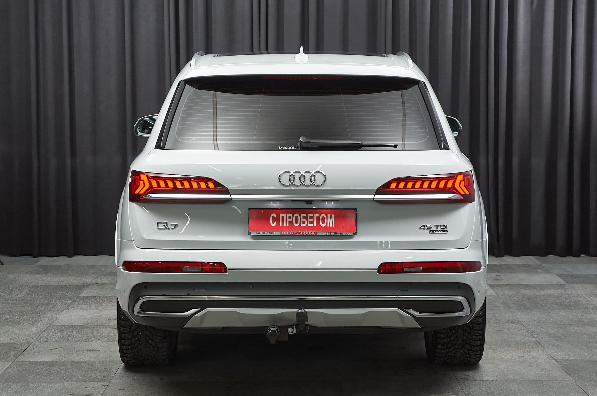Audi Q7 - 5