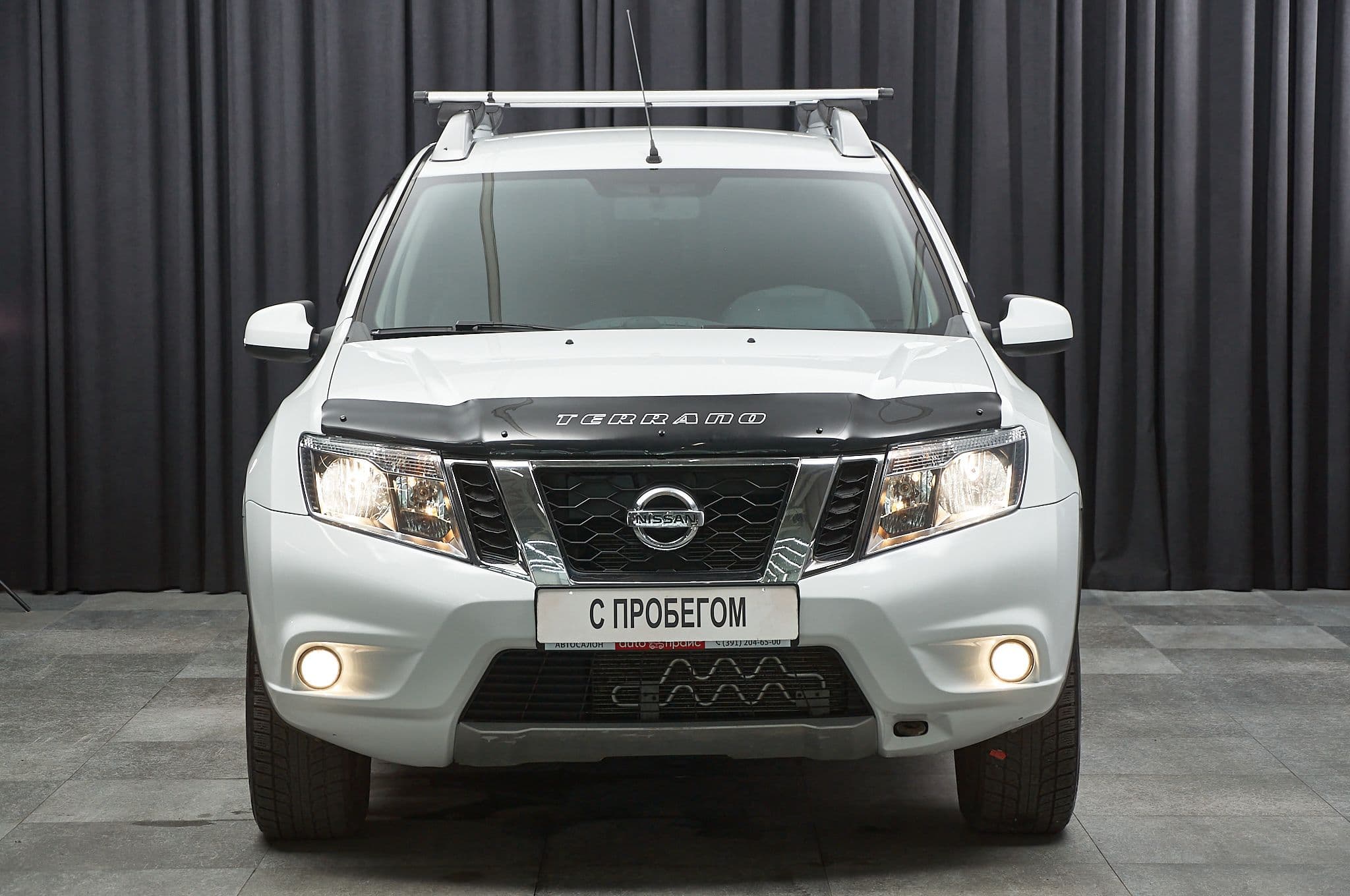 Nissan Terrano - 2