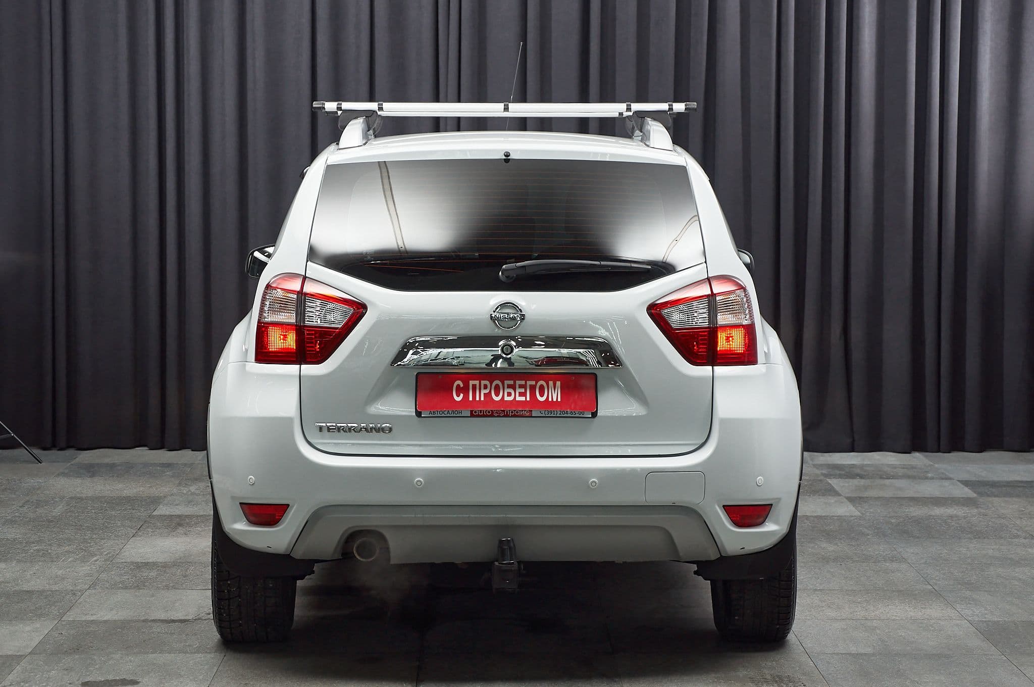 Nissan Terrano - 5