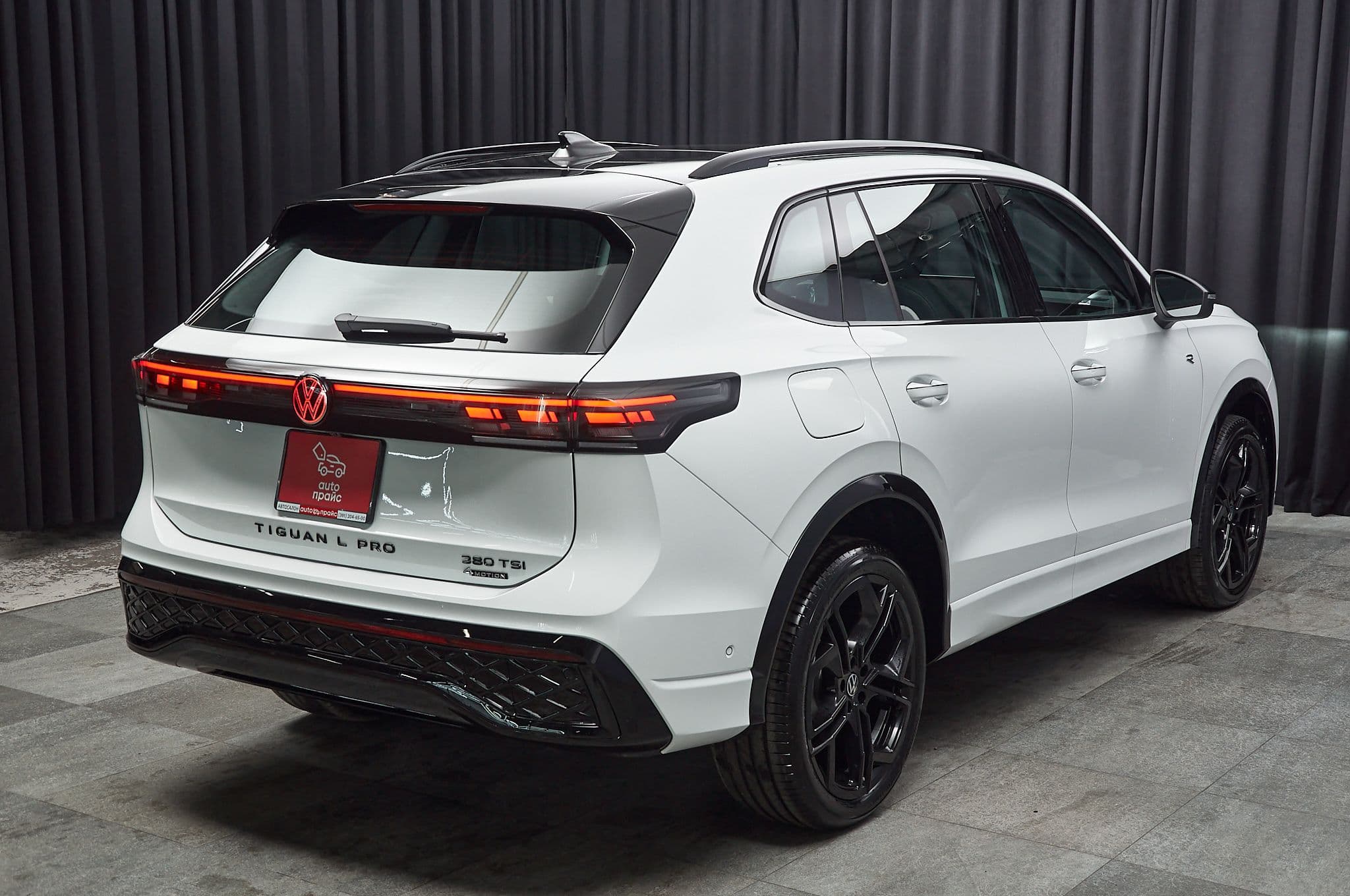 Volkswagen Tiguan - 3
