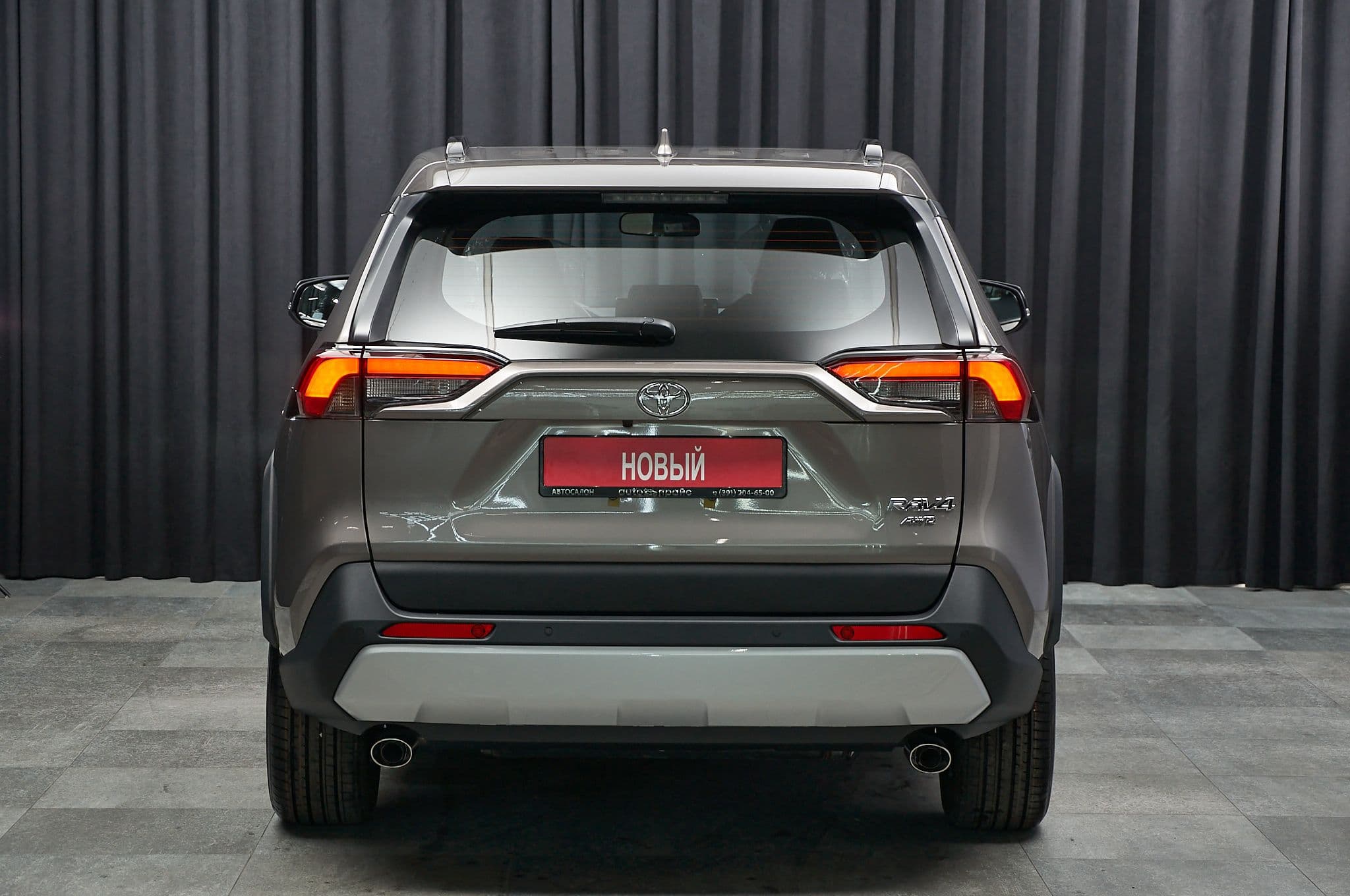 Toyota RAV4 - 4