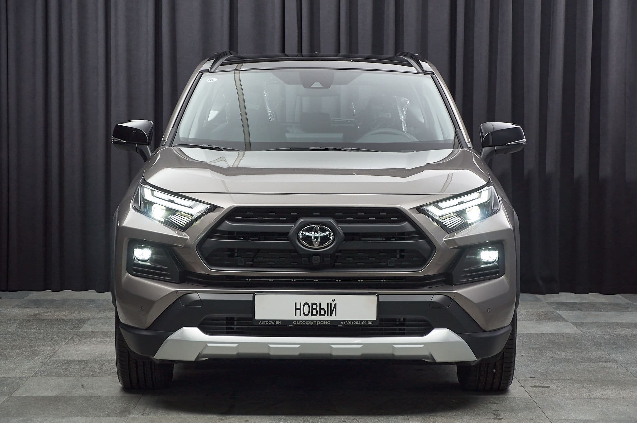 Toyota RAV4 - 1