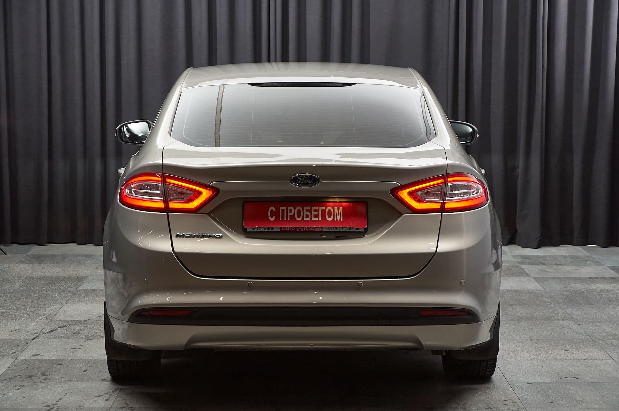 Ford Mondeo - 5