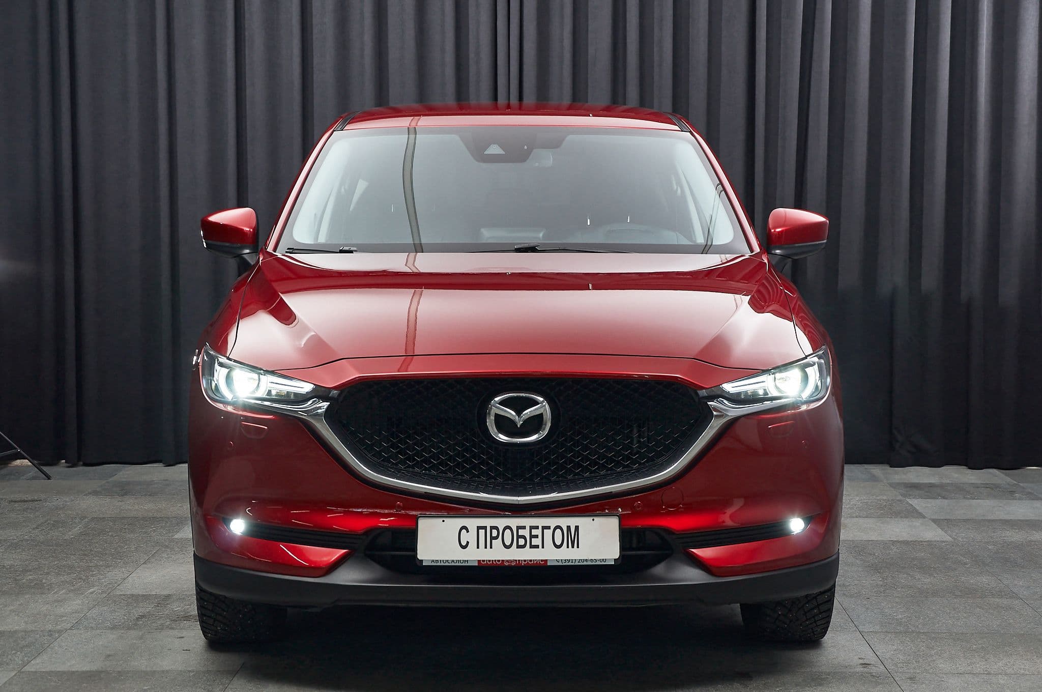 Mazda CX-5 - 2