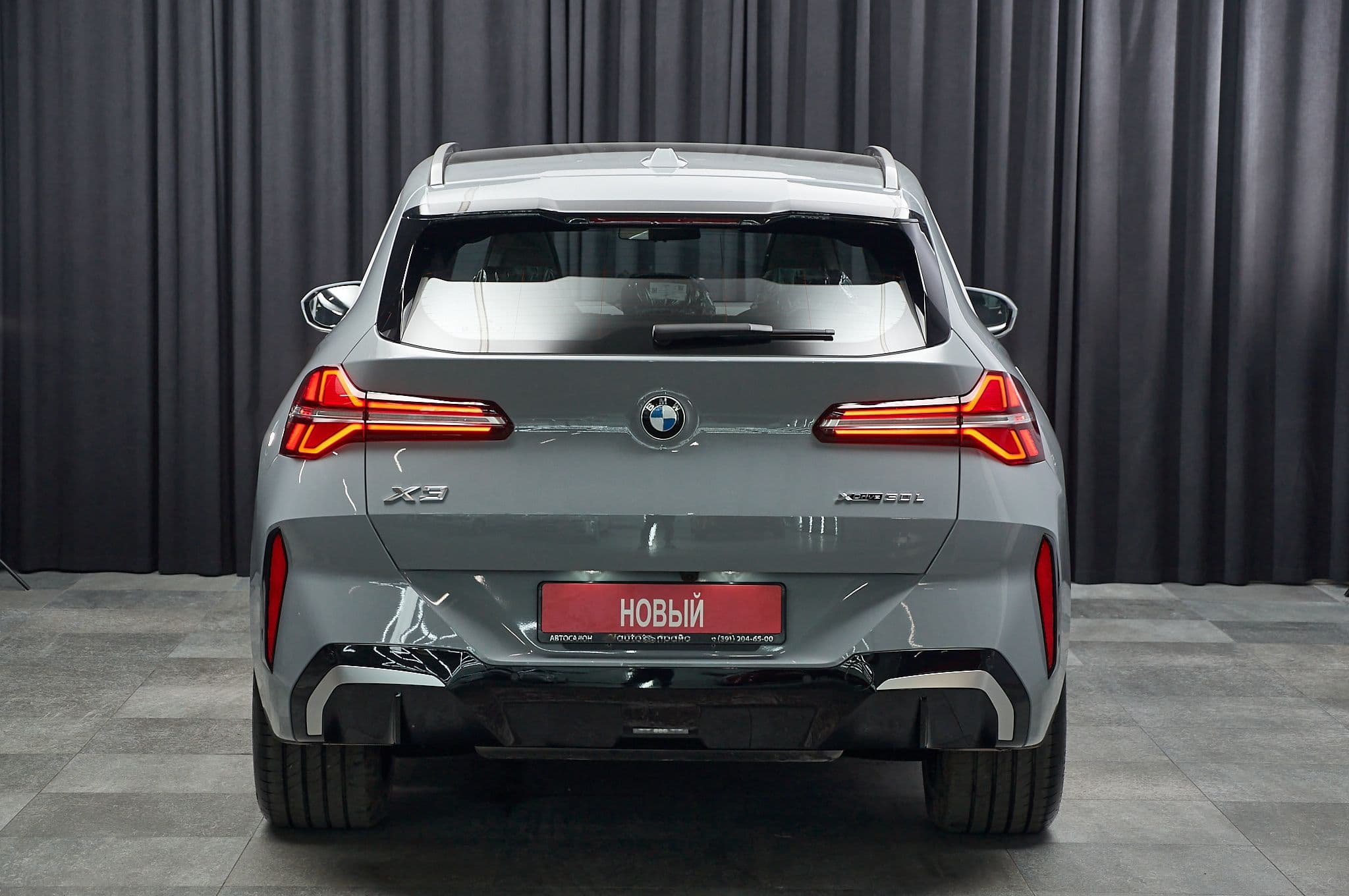 BMW X3 - 5