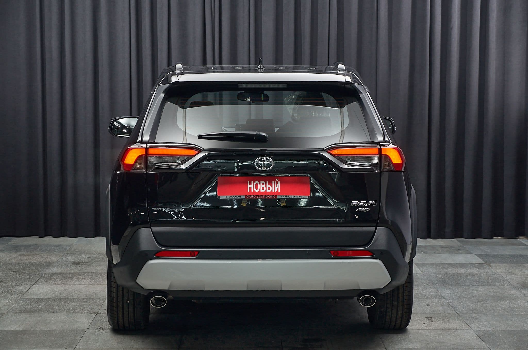 Toyota RAV4 - 5