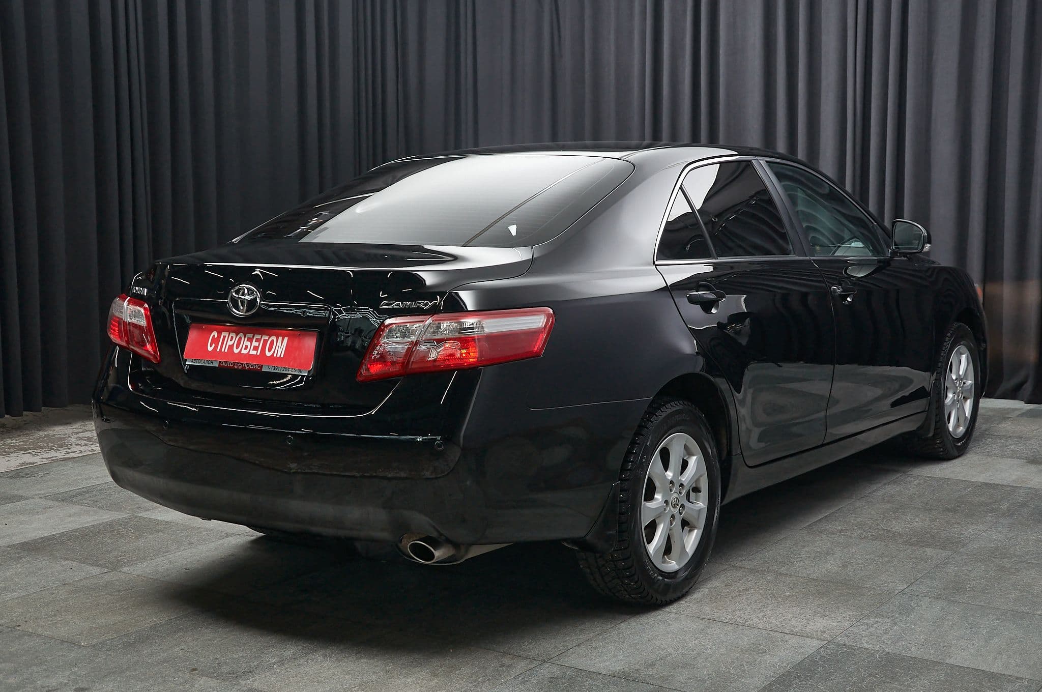 Toyota Camry - 4