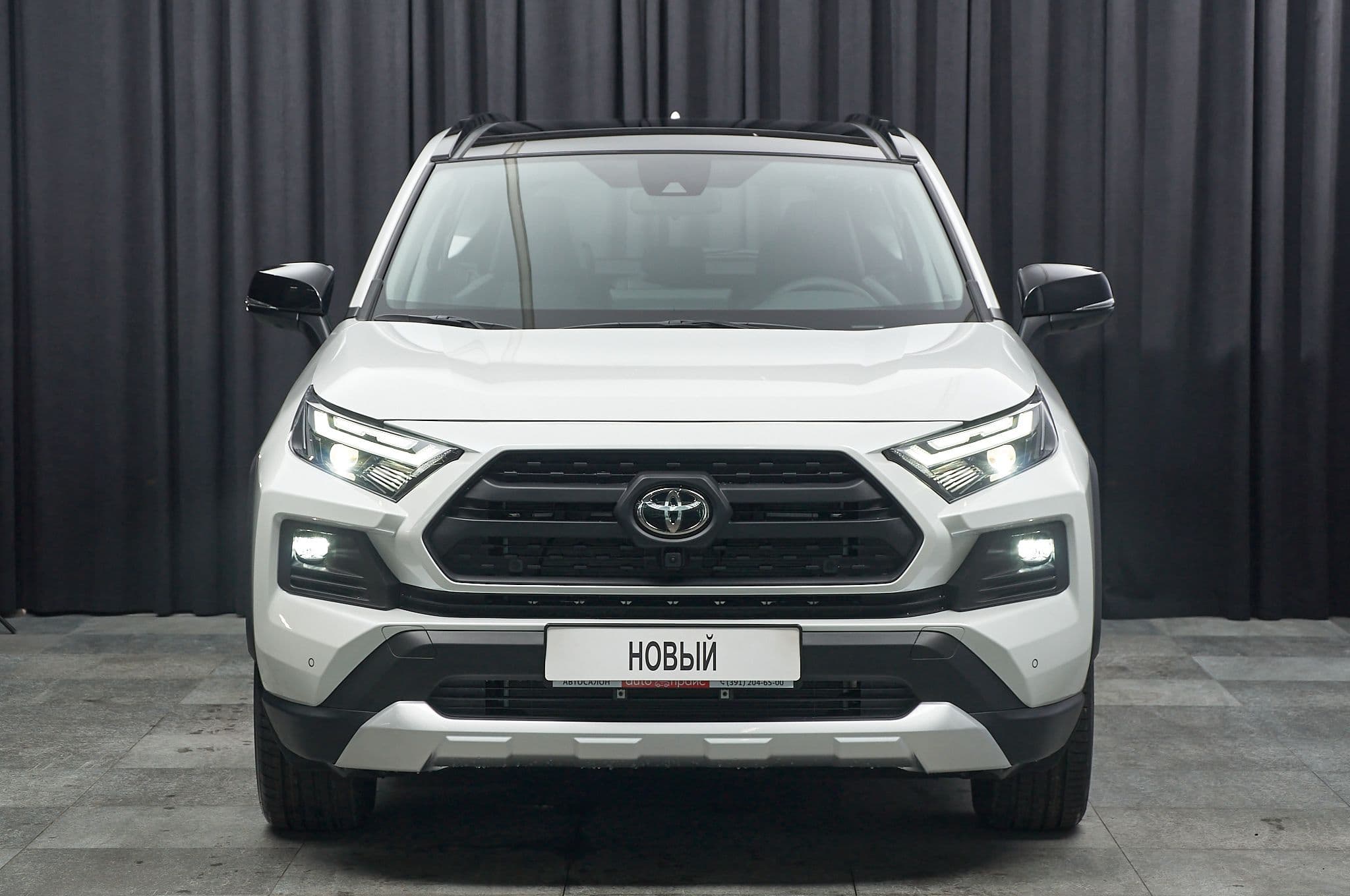 Toyota RAV4 - 1