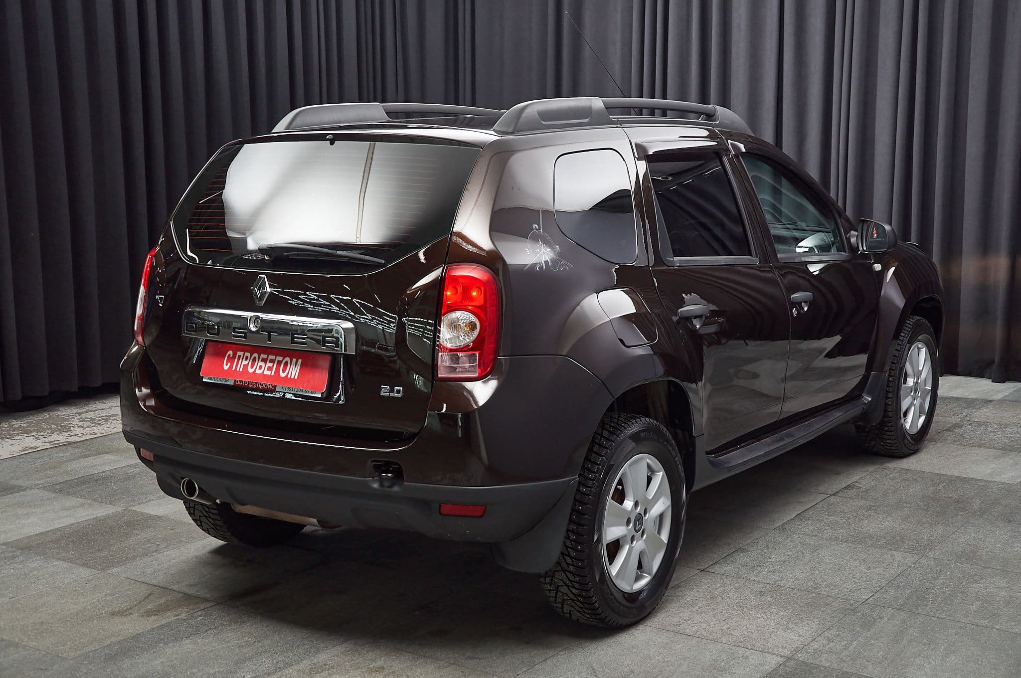 Renault Duster - 4
