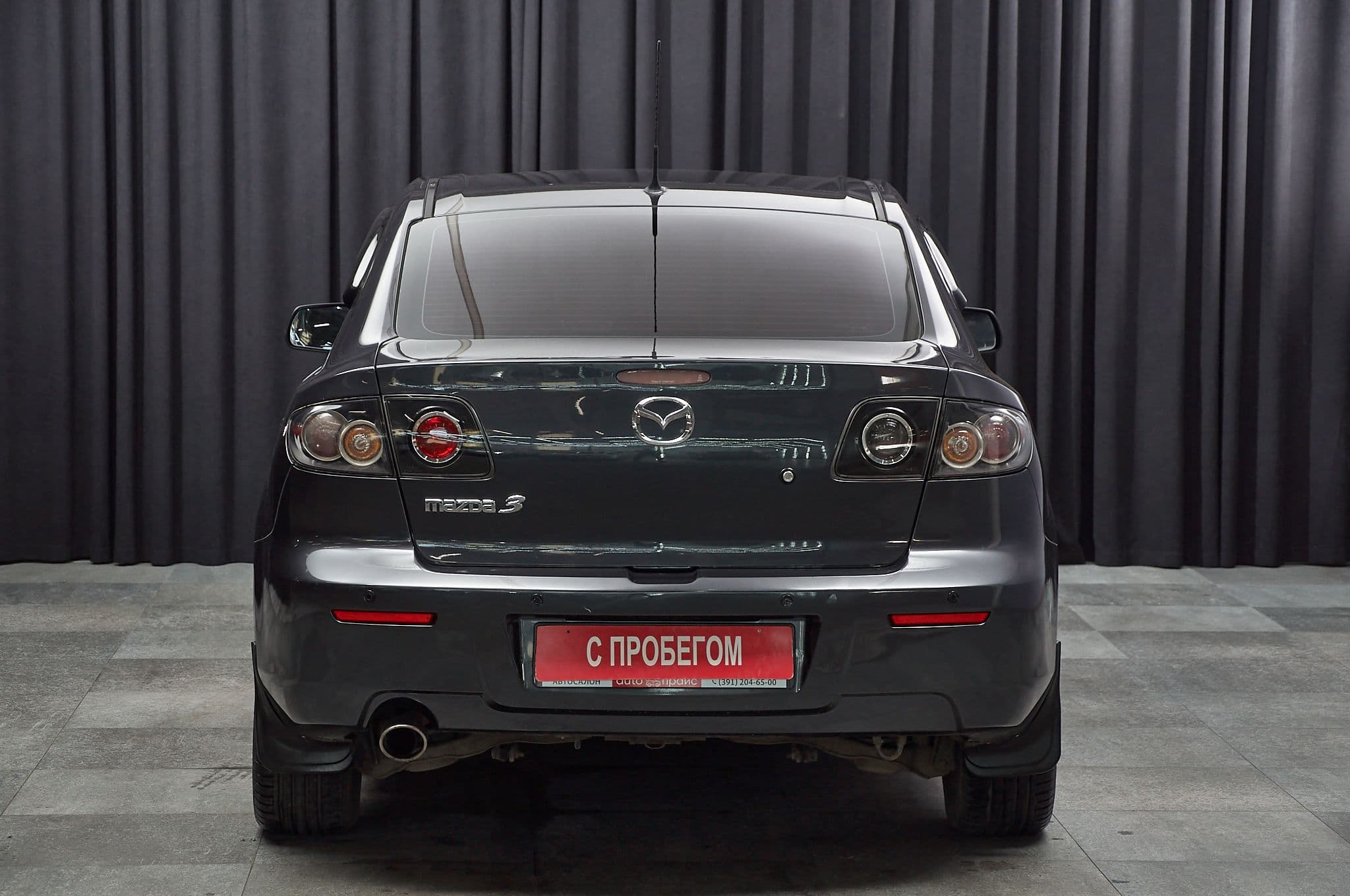 Mazda 3 - 5