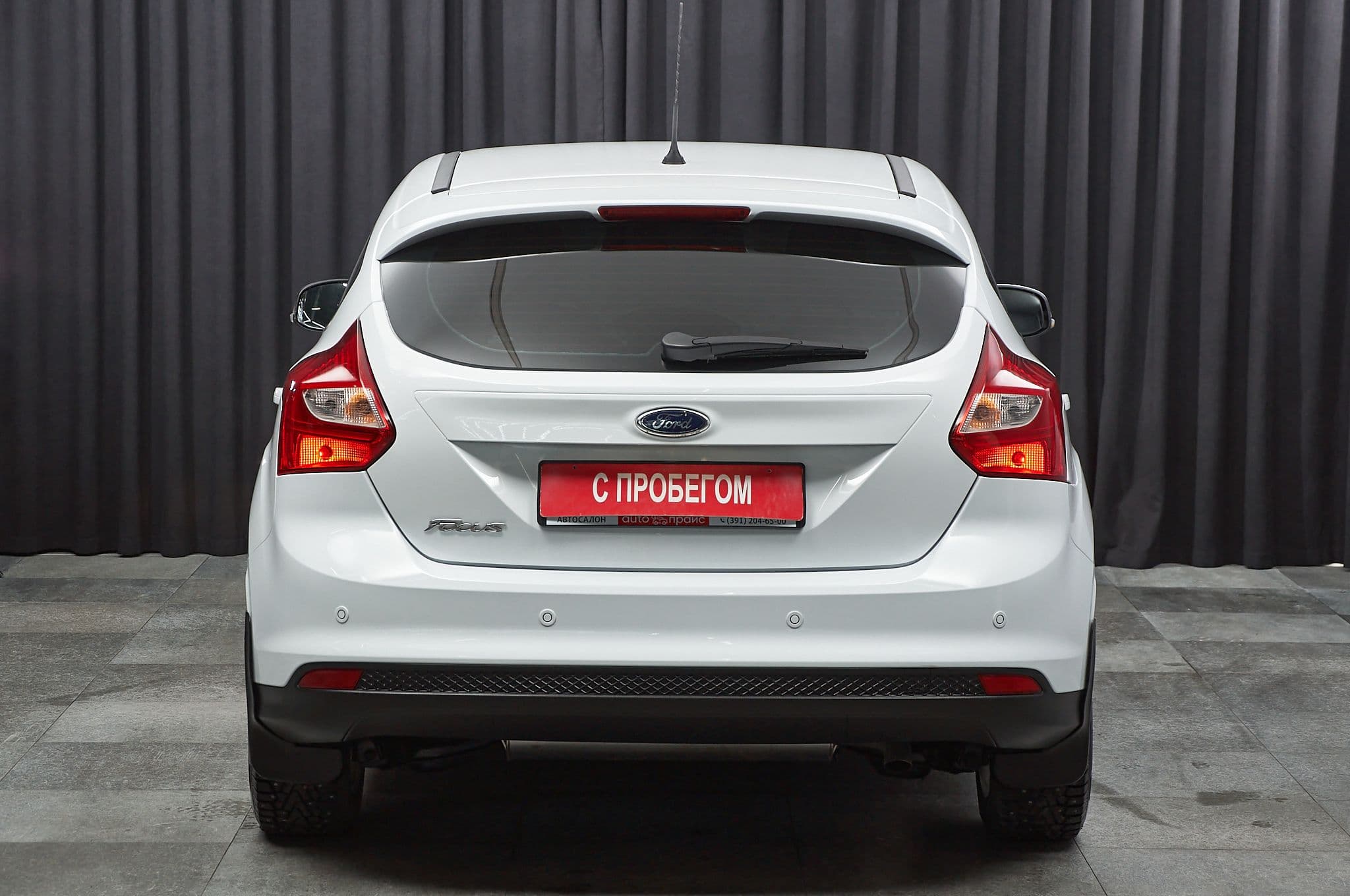 Ford Focus - 5
