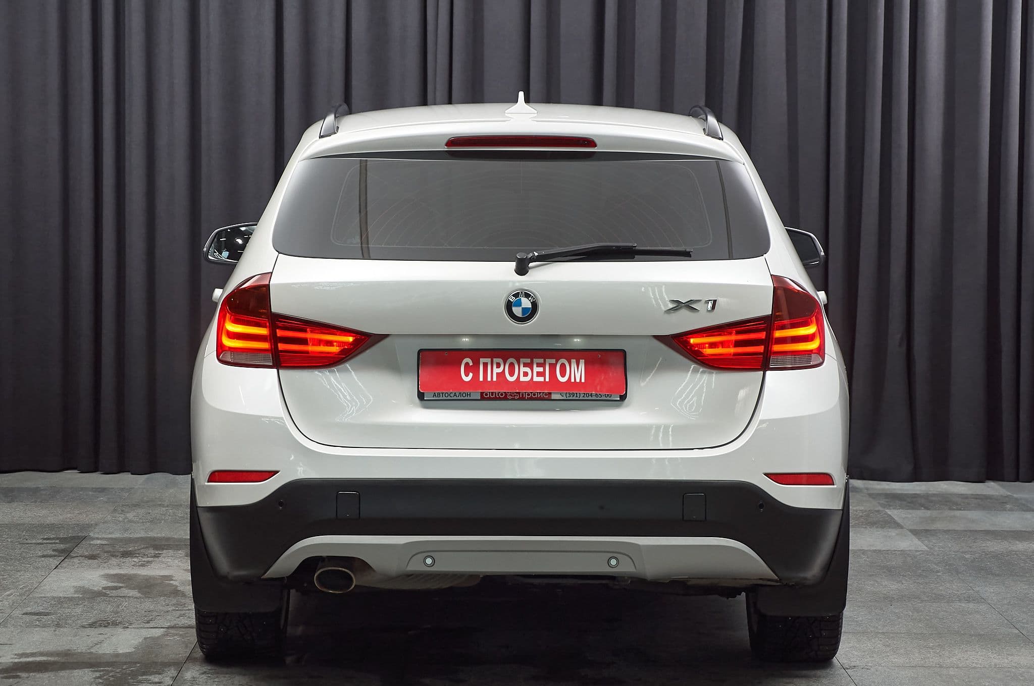 BMW X1 - 5