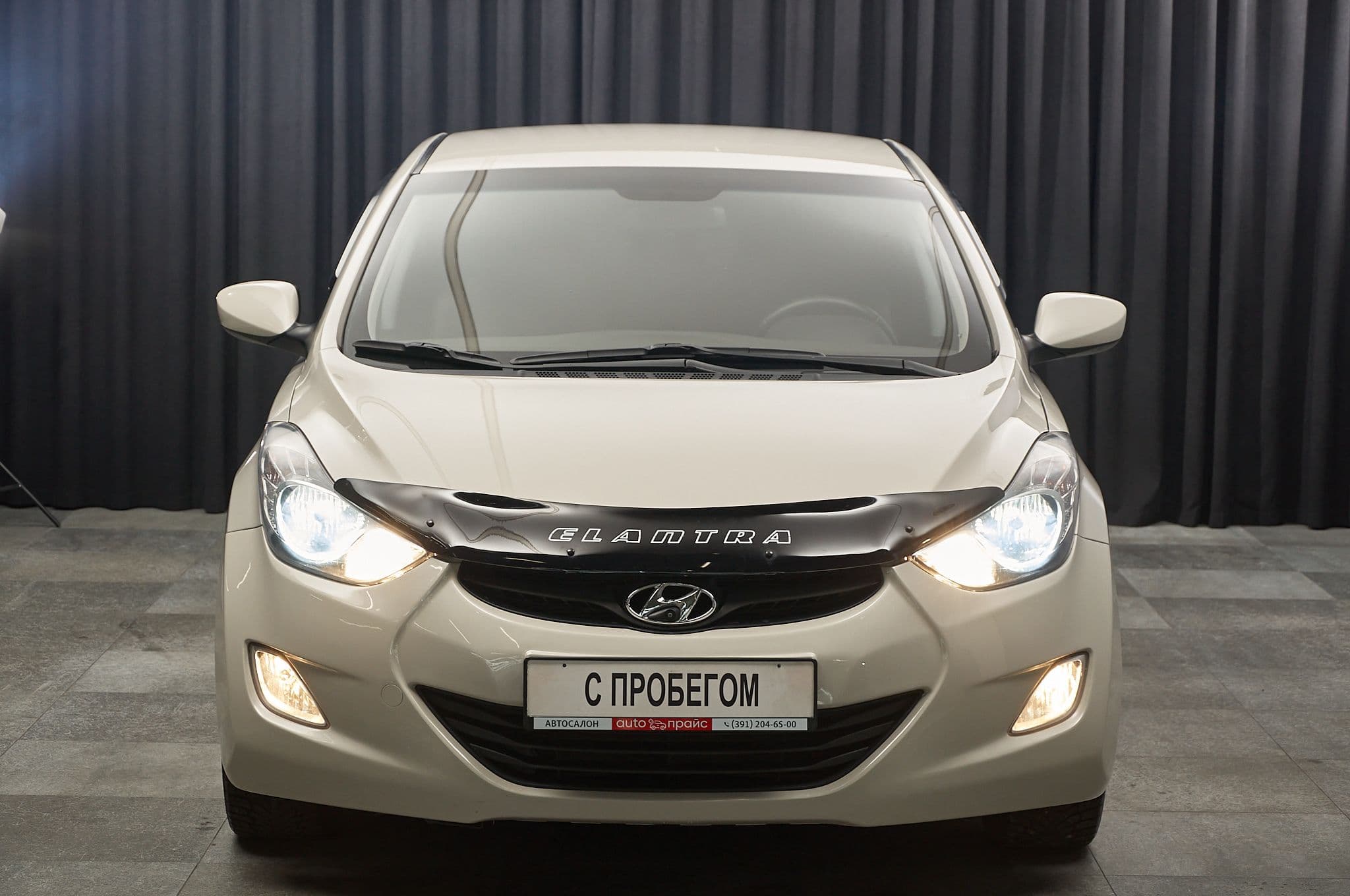 Hyundai Elantra - 2