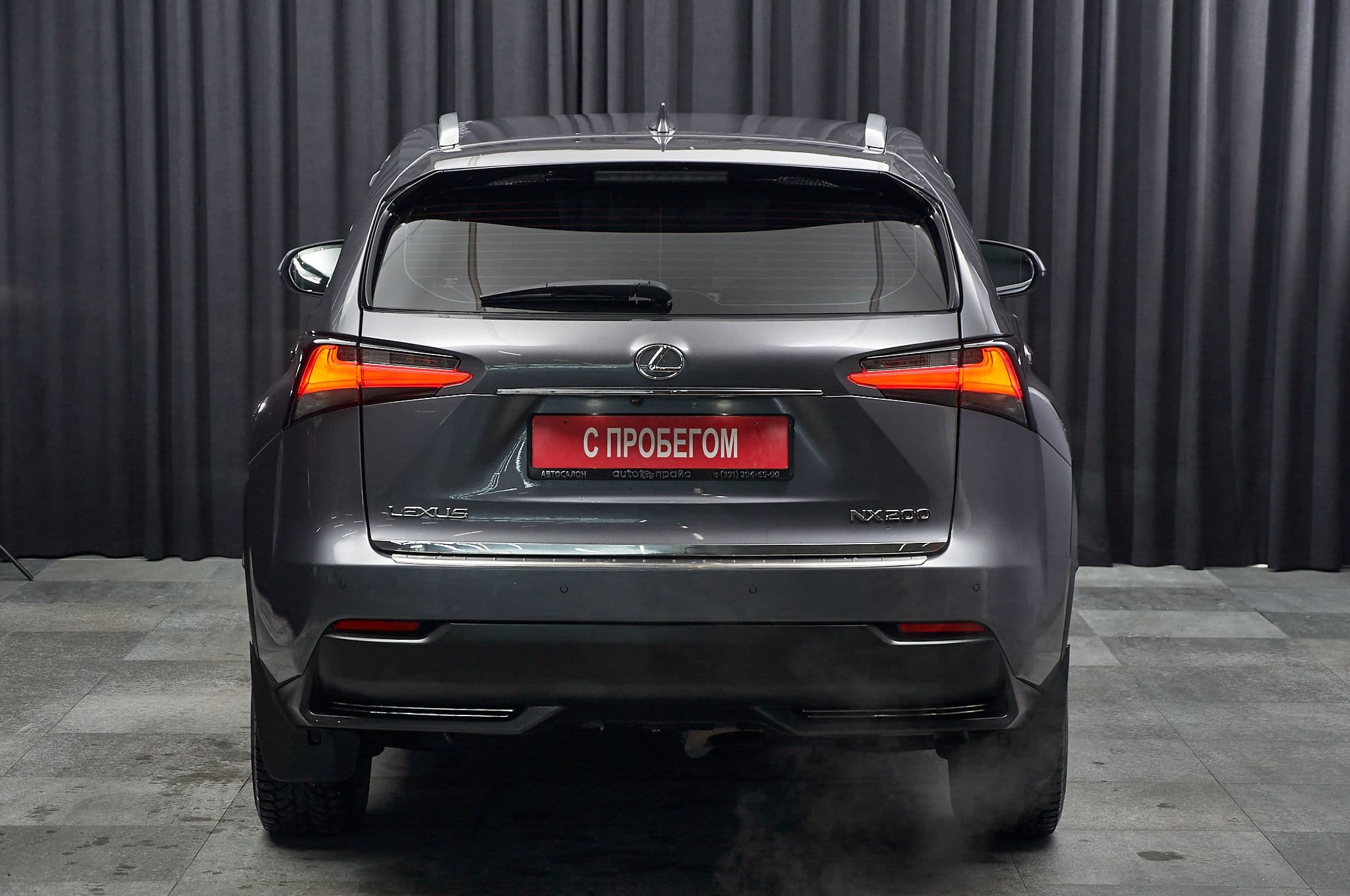 Lexus NX - 5