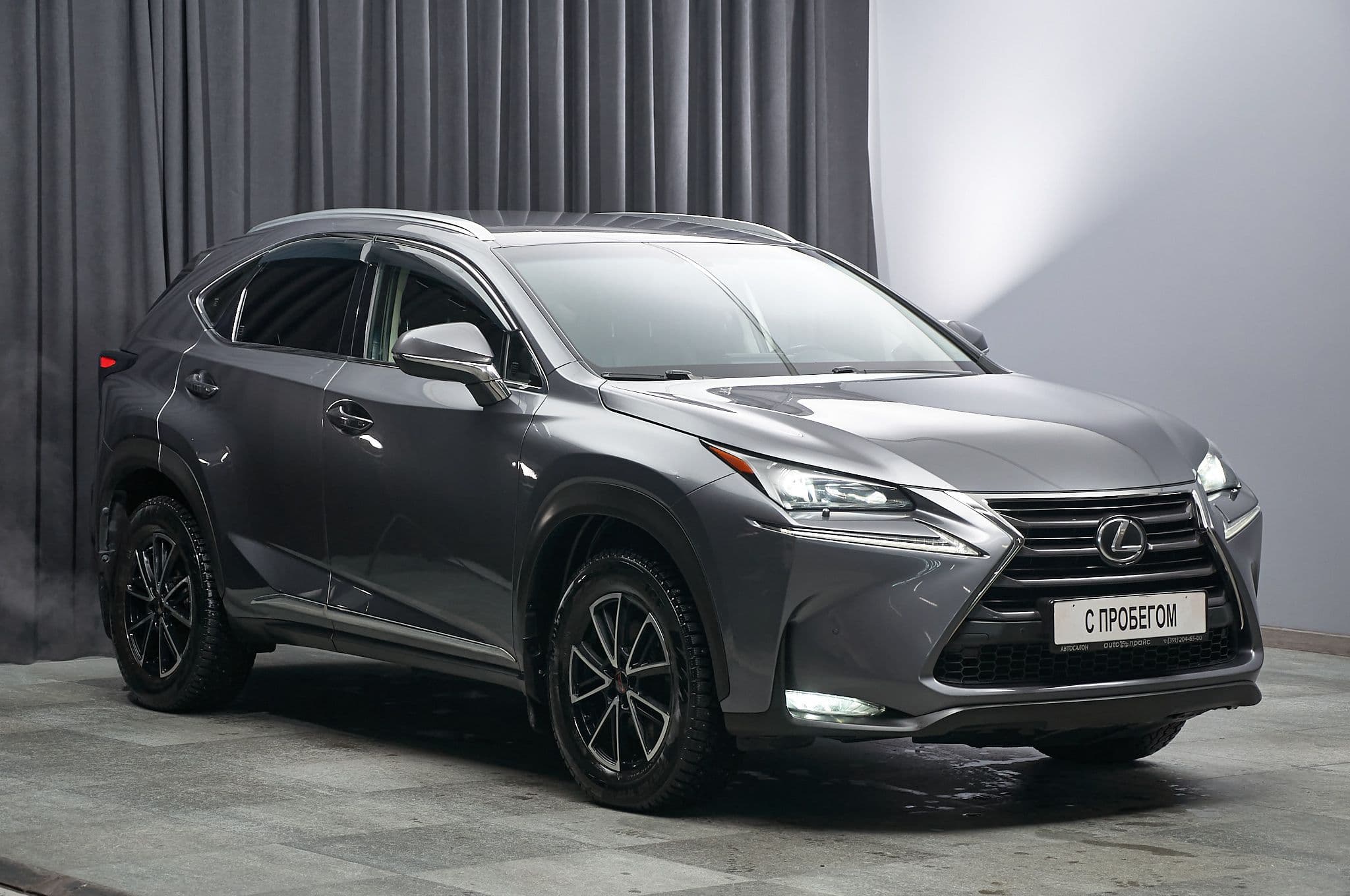 Lexus NX - 3