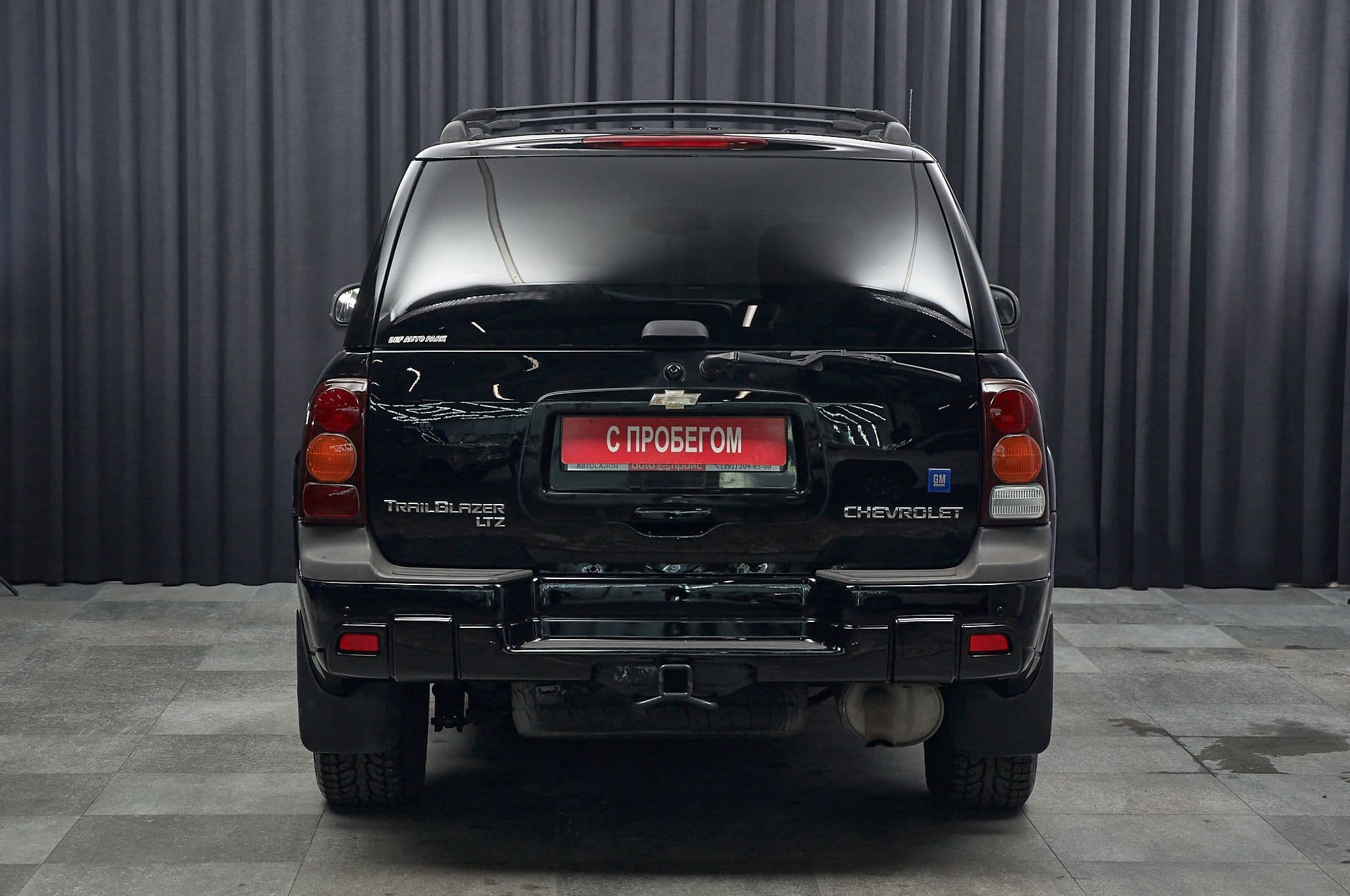 Chevrolet TrailBlazer - 5