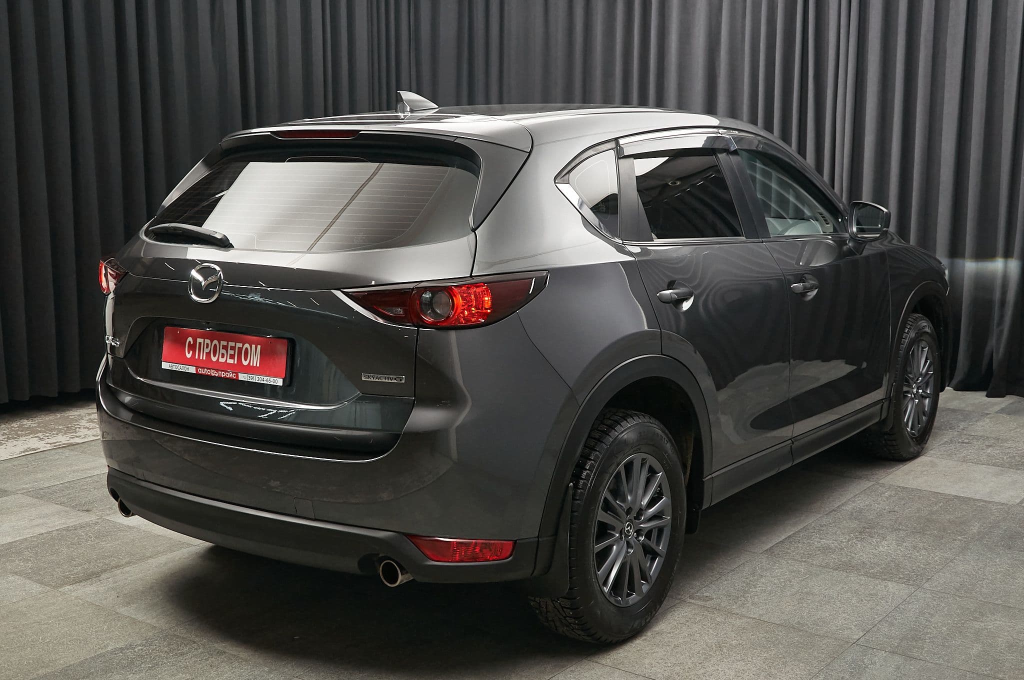 Mazda CX-5 - 3