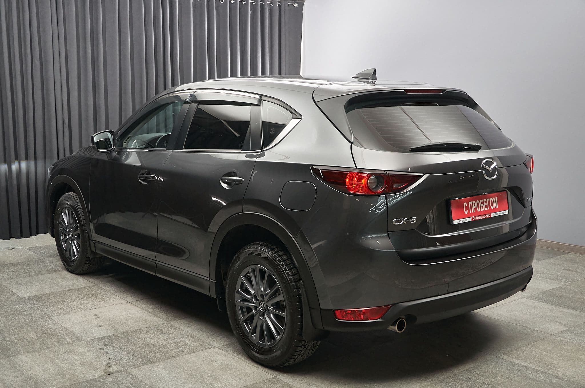 Mazda CX-5 - 5
