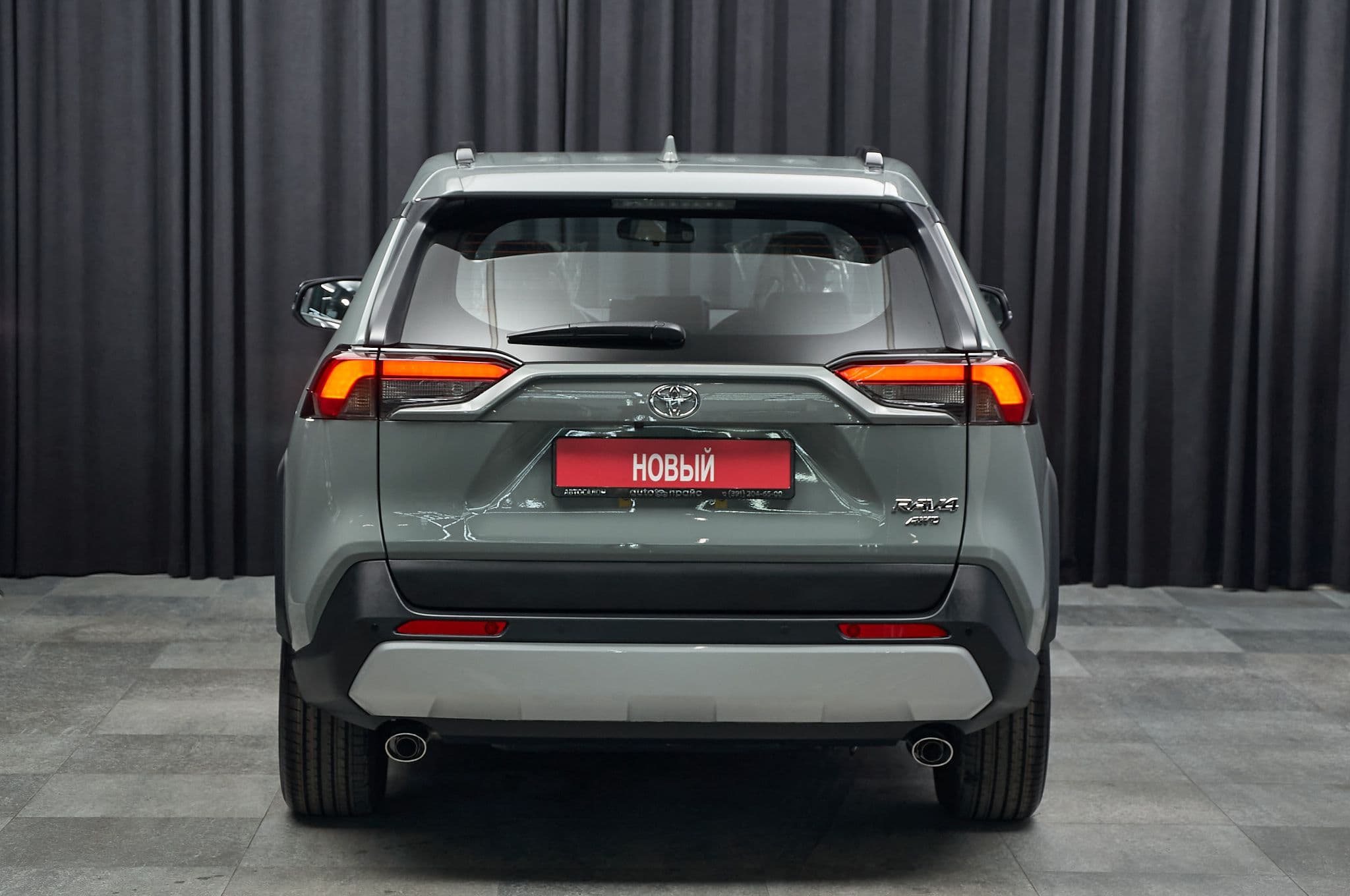 Toyota RAV4 - 4