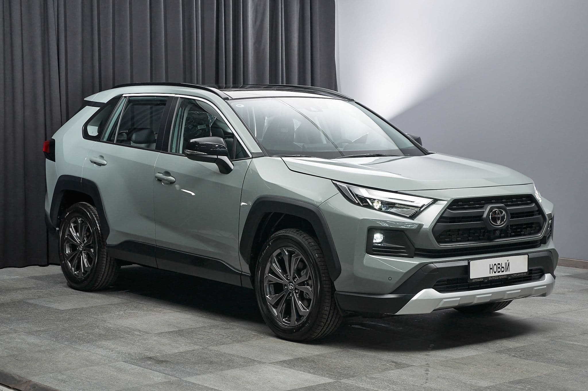 Toyota RAV4 - 2