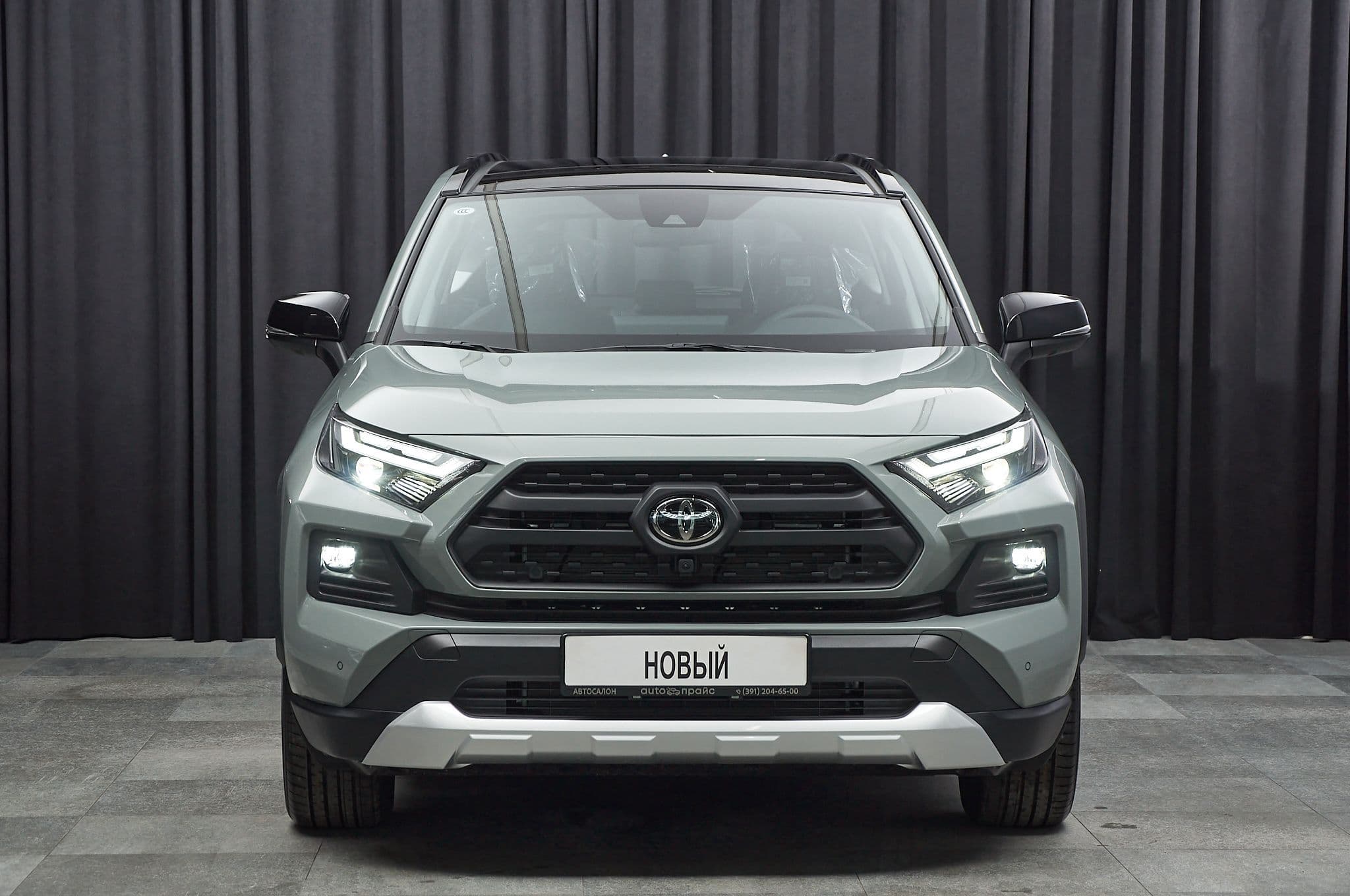 Toyota RAV4 - 1
