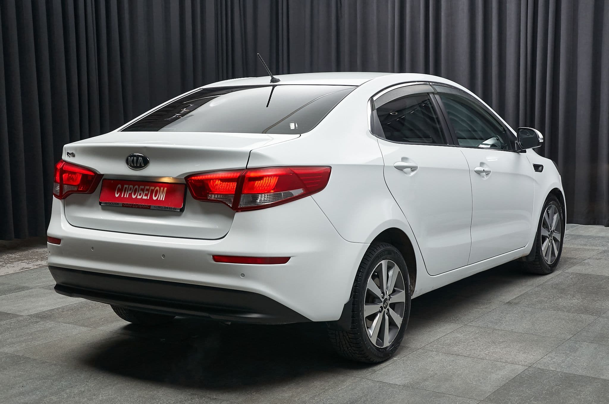 Kia Rio - 4