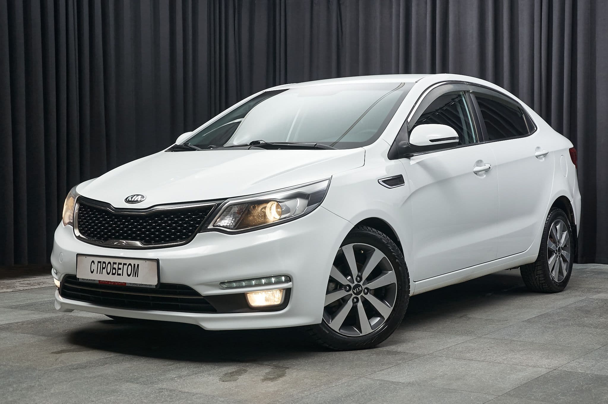 Kia Rio - 1