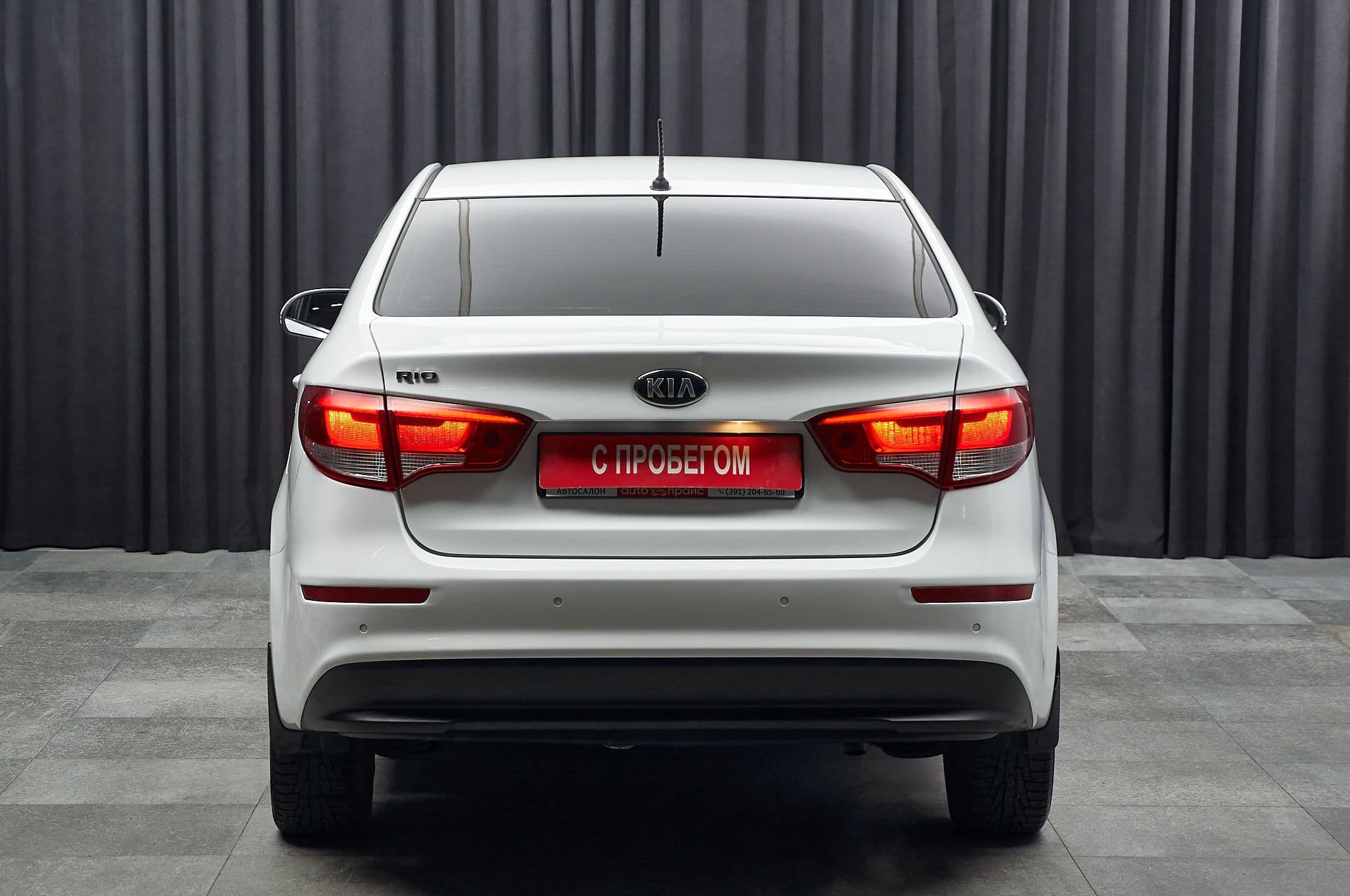 Kia Rio - 5