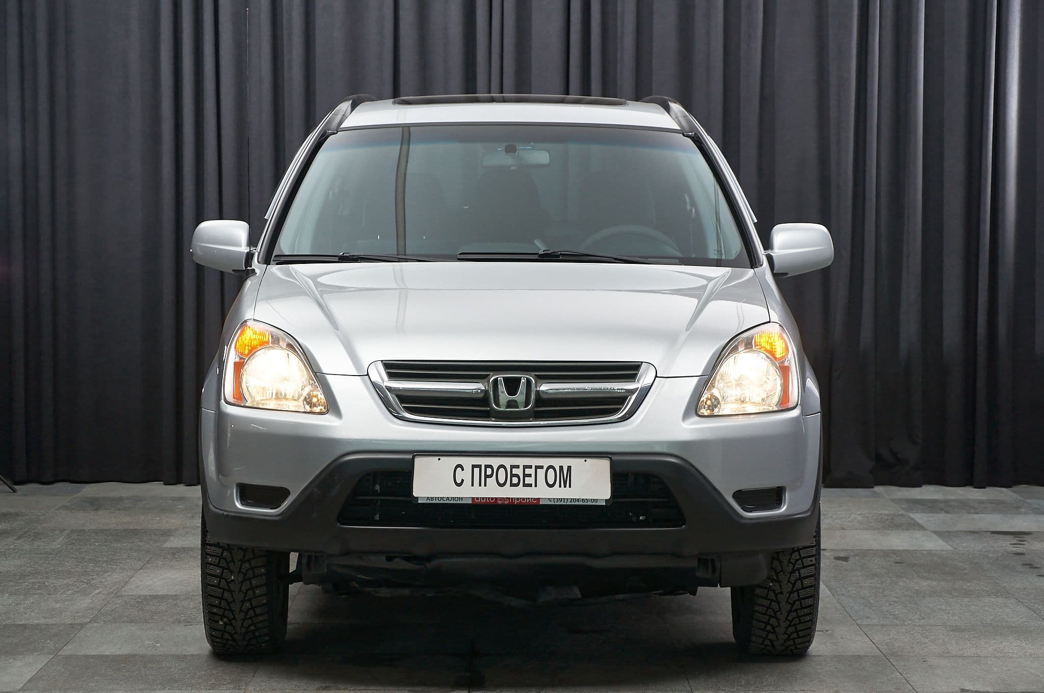Honda CR-V - 2