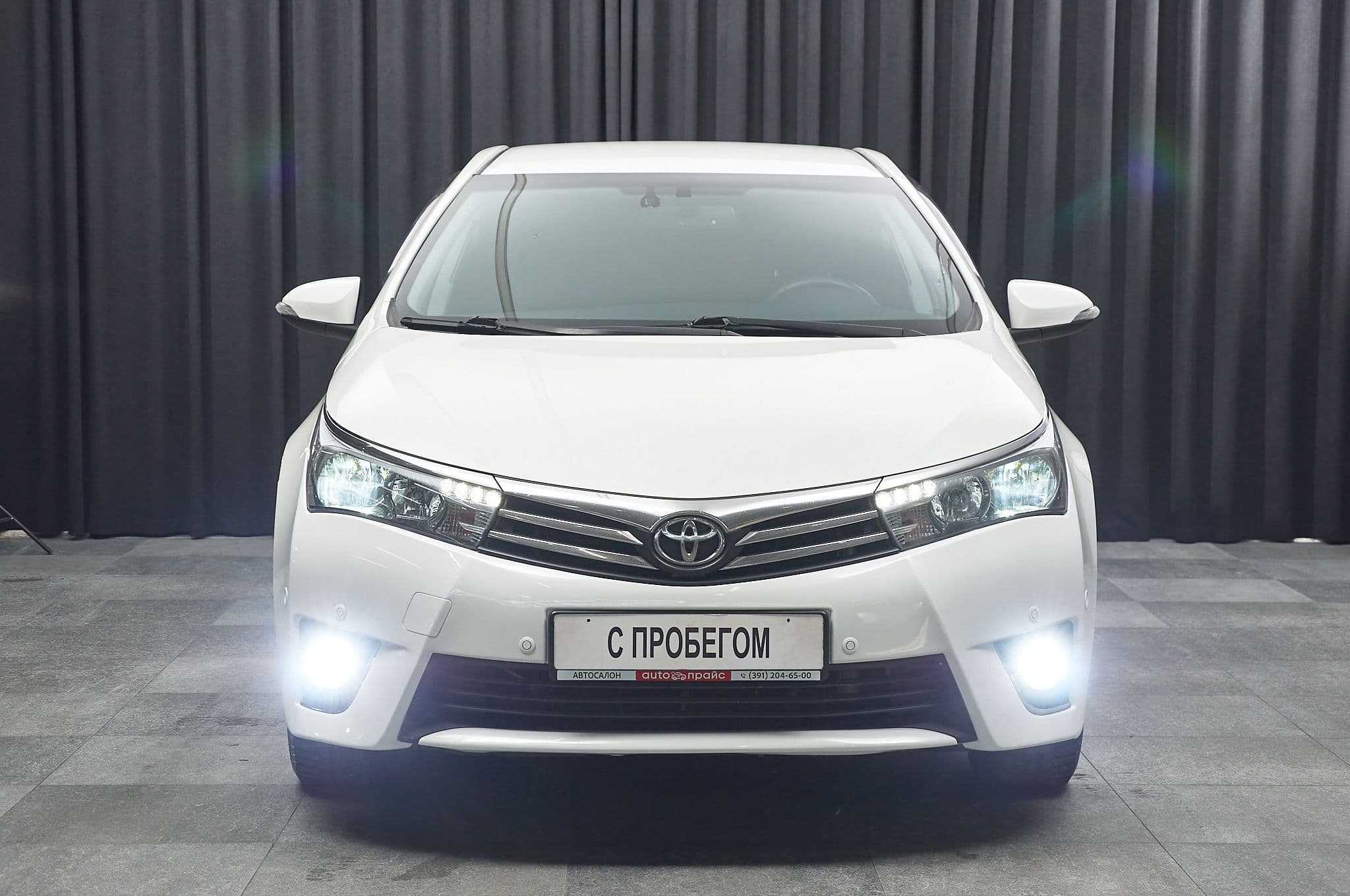 Toyota Corolla - 1