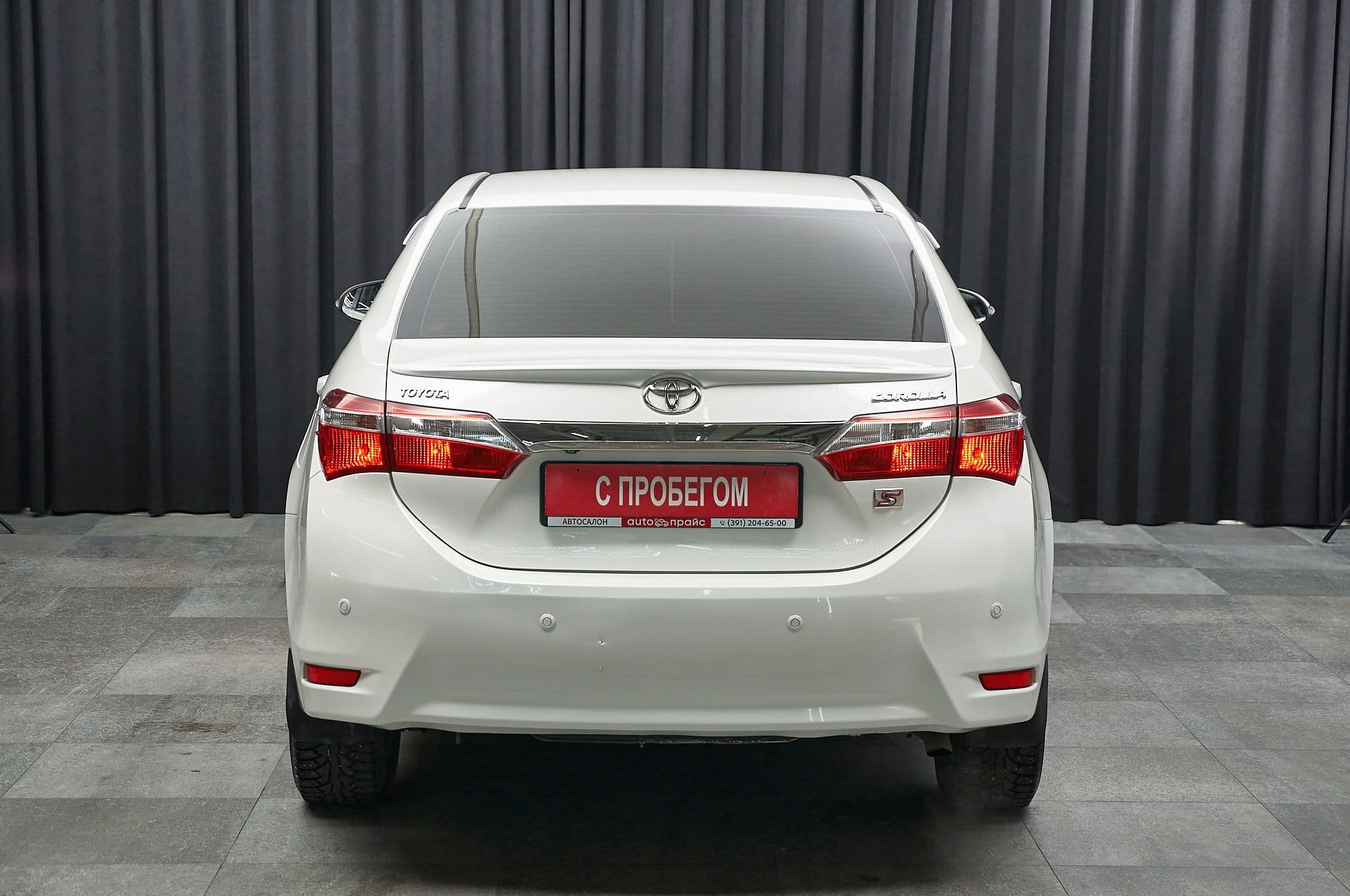 Toyota Corolla - 4