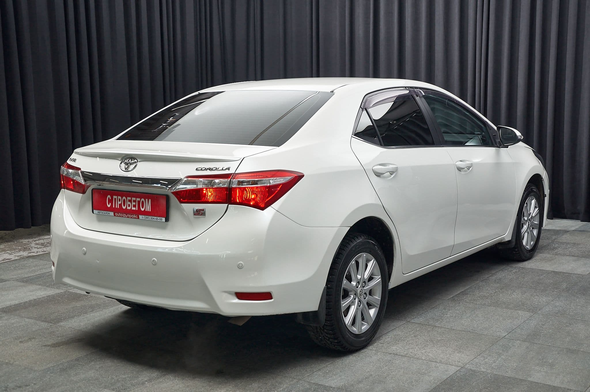 Toyota Corolla - 3