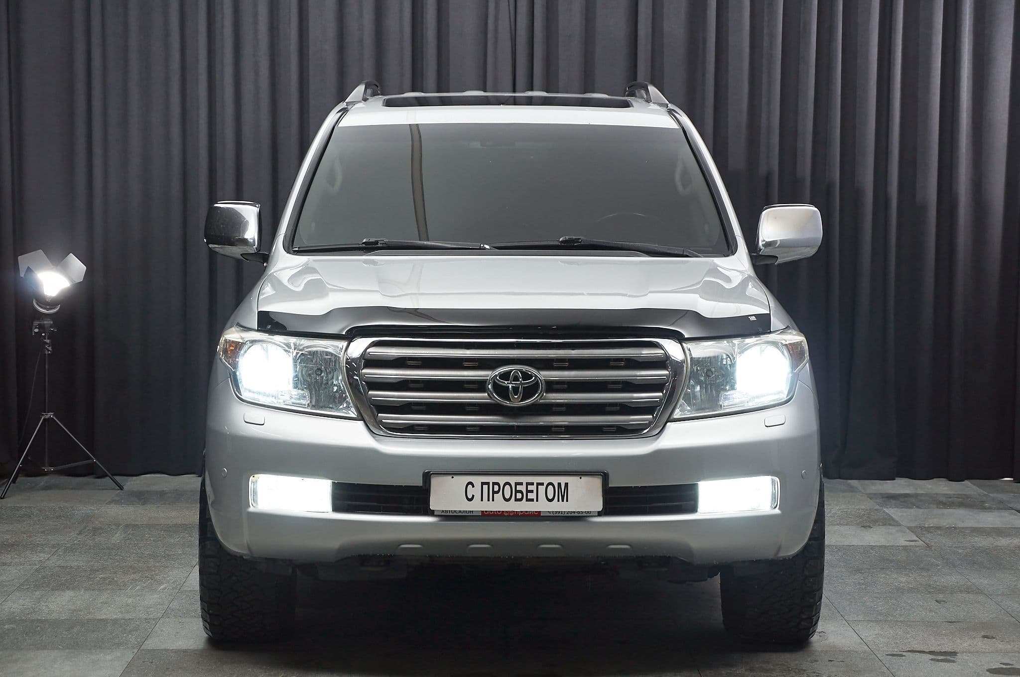 Toyota Land Cruiser - 2