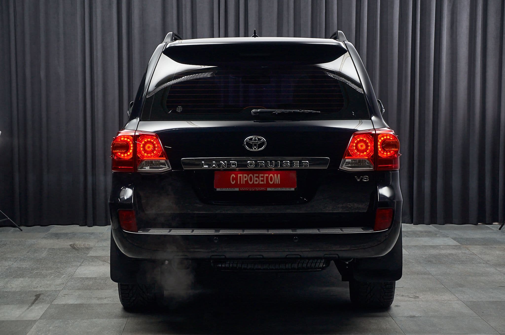 Toyota Land Cruiser - 5