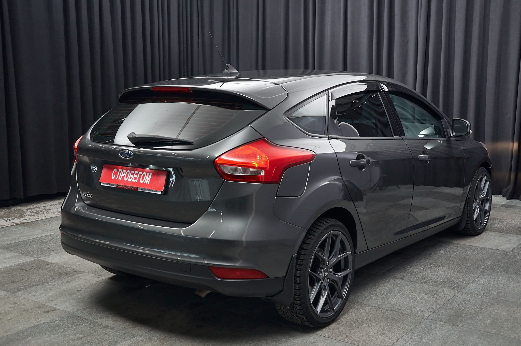 Ford Focus - 4