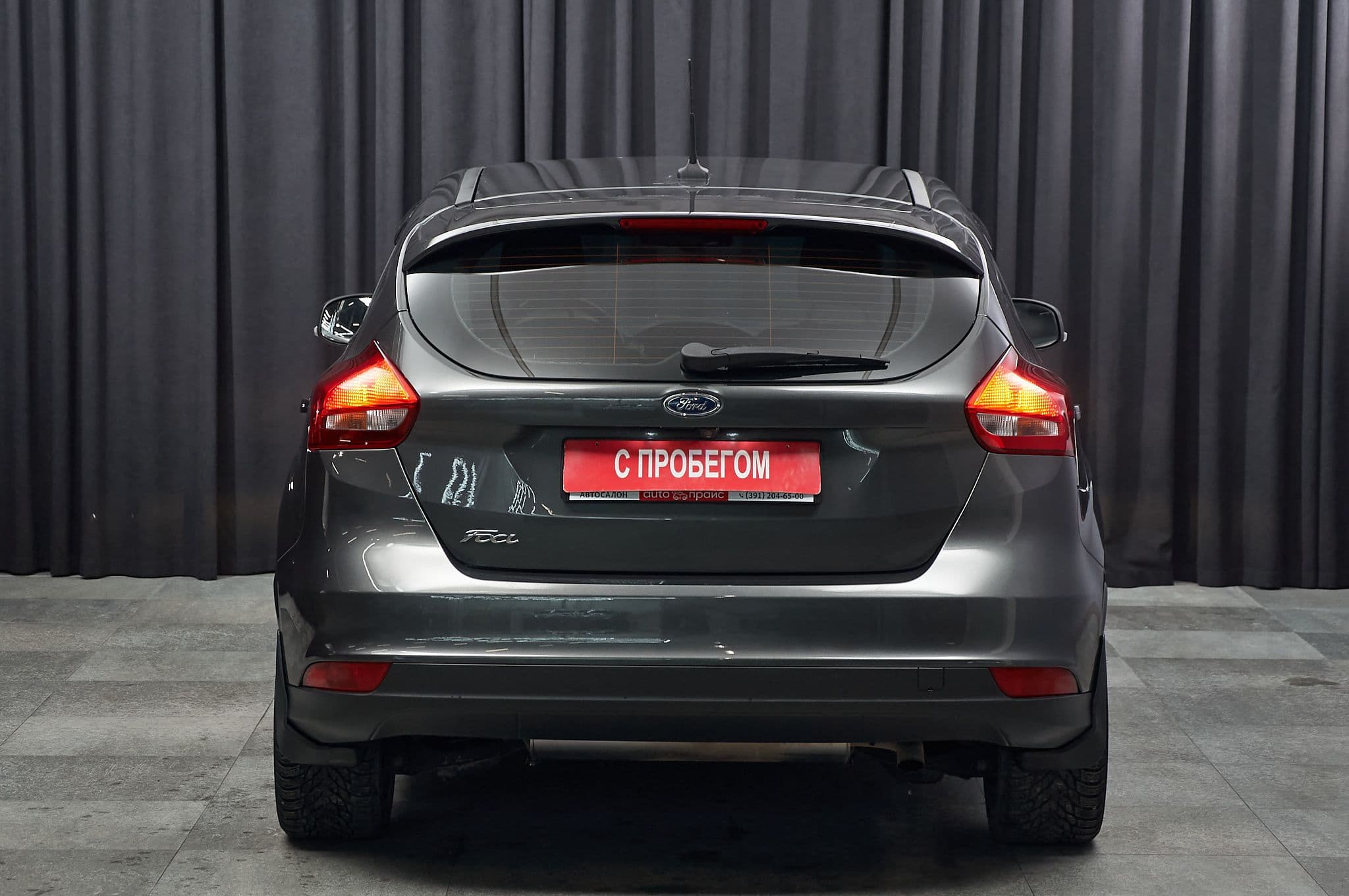 Ford Focus - 5