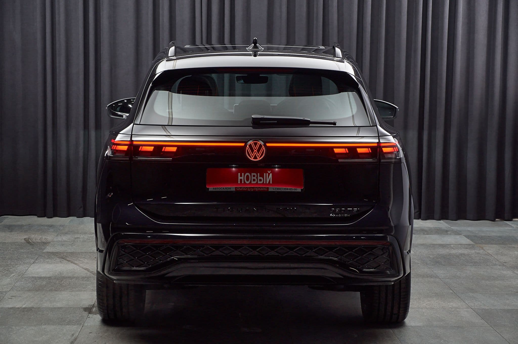 Volkswagen Tiguan - 5