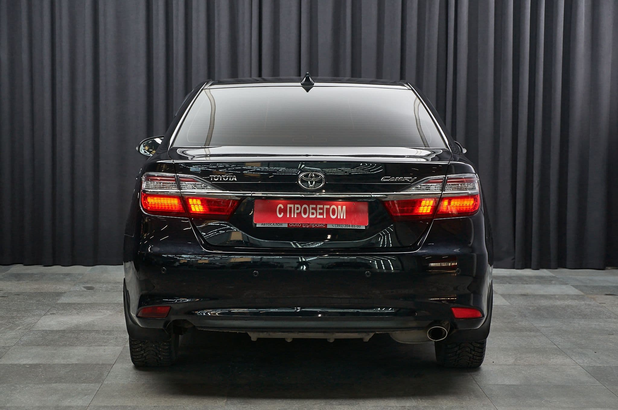 Toyota Camry - 5