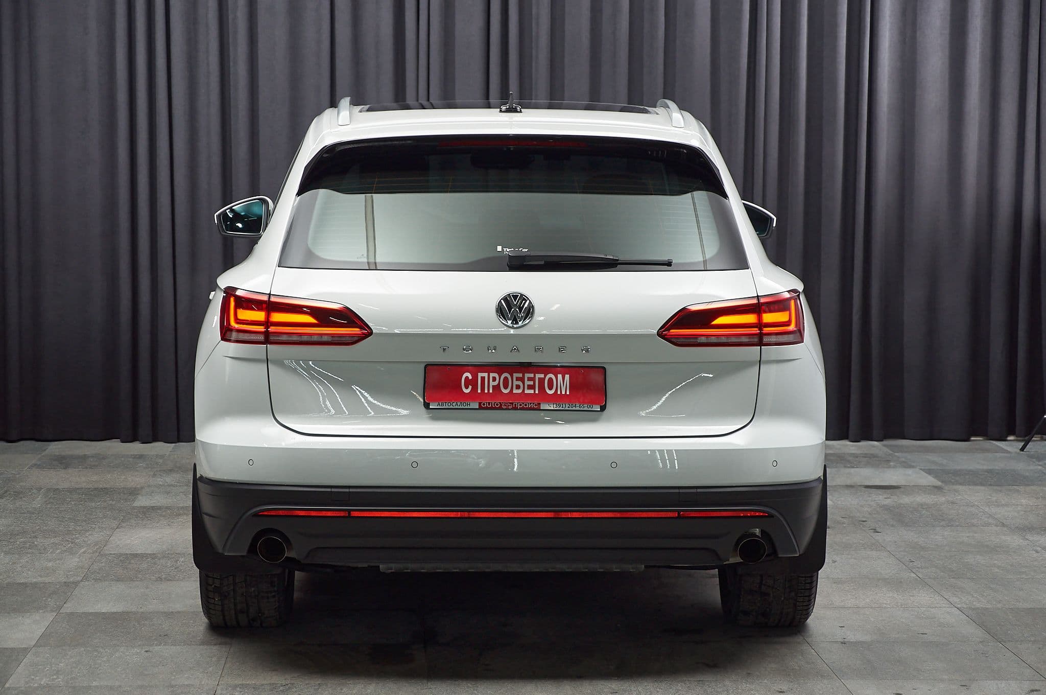 Volkswagen Touareg - 5